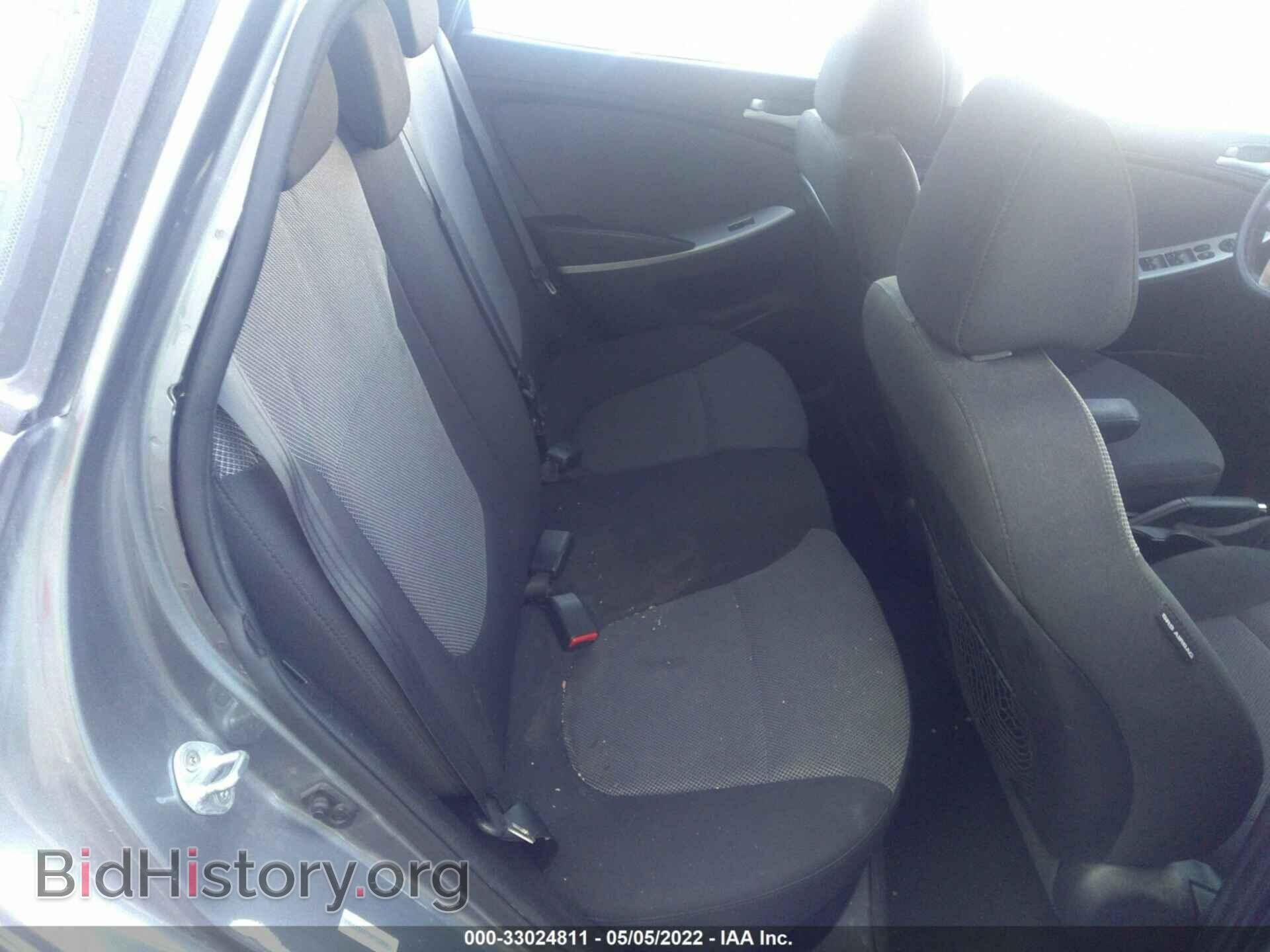 2014 HYUNDAI ACCENT - VIN: KMHCT5AE7EU190046 - Фото 8