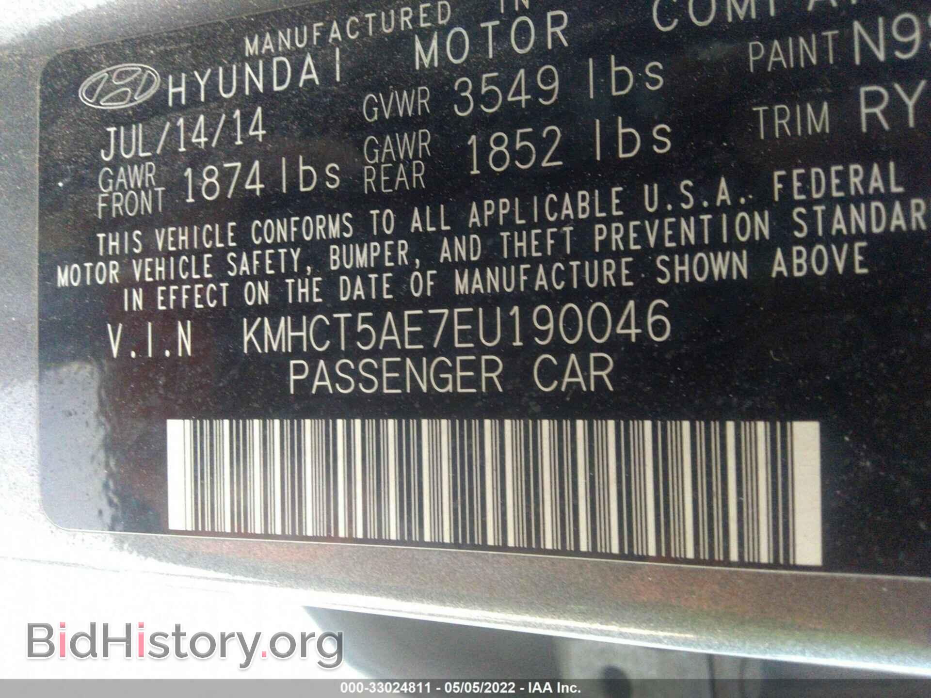2014 HYUNDAI ACCENT - VIN: KMHCT5AE7EU190046 - Фото 9