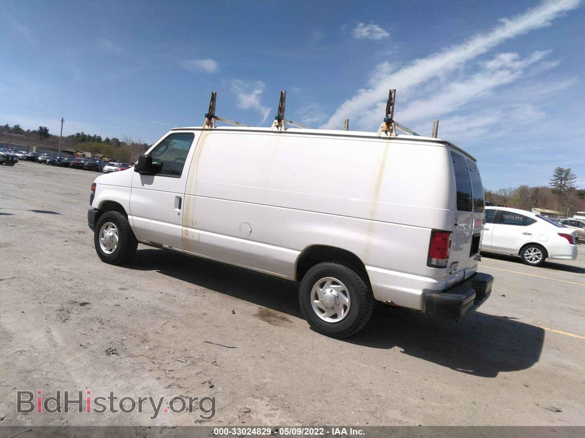 2014 FORD ECONOLINE CARGO VAN - VIN: 1FTNE2EW7EDA10623 - Фото 3