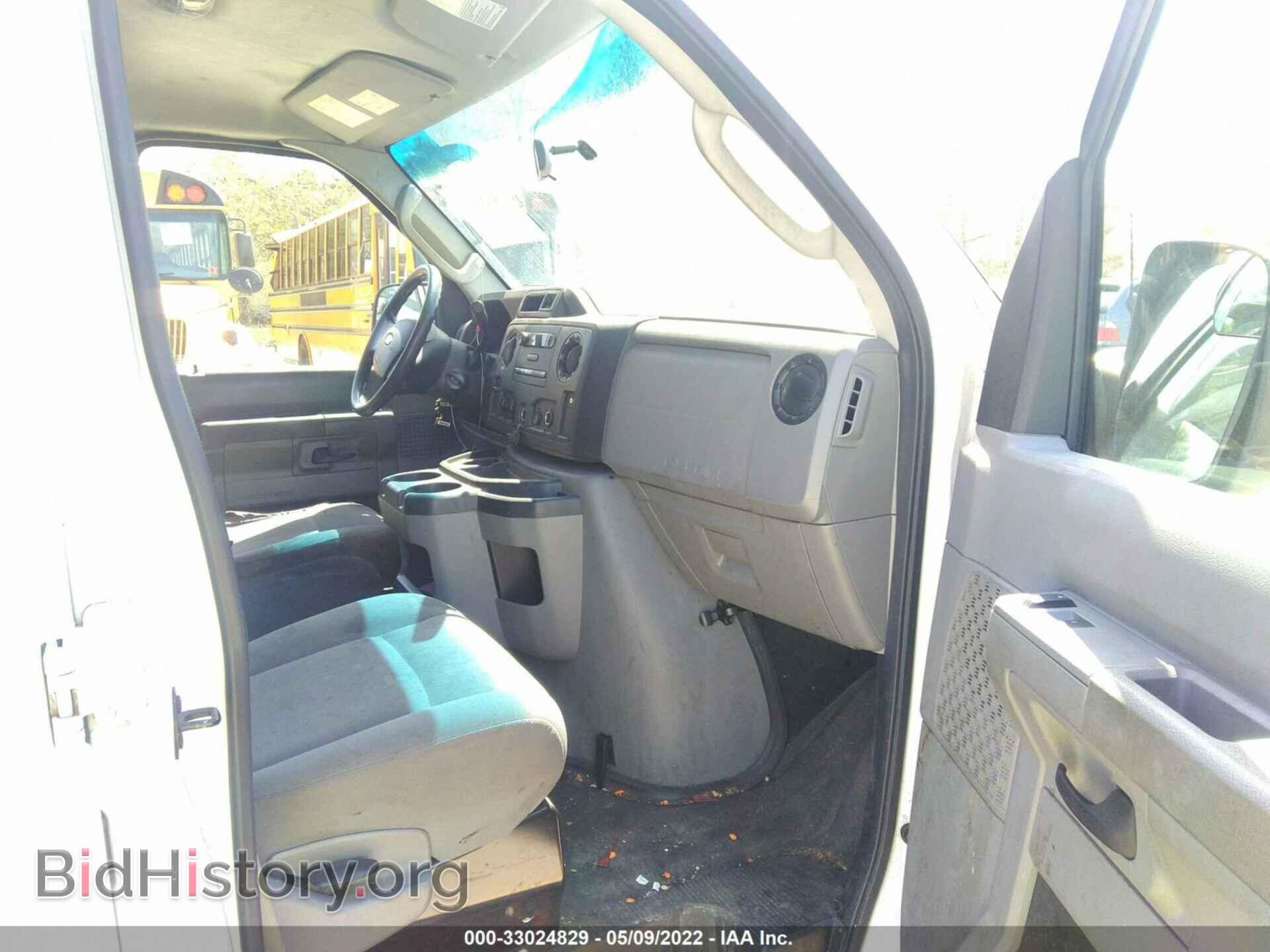2014 FORD ECONOLINE CARGO VAN - VIN: 1FTNE2EW7EDA10623 - Фото 5