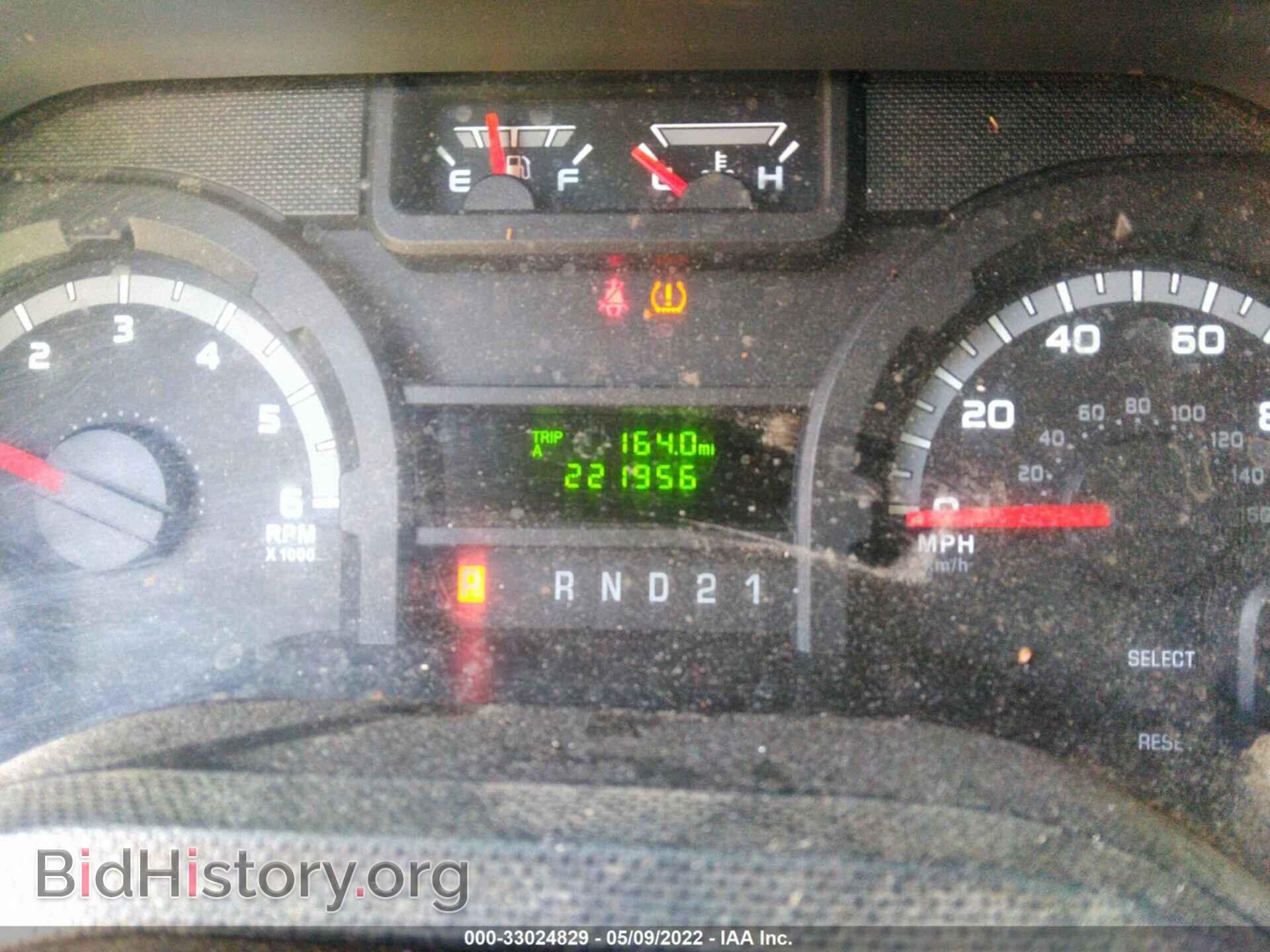 2014 FORD ECONOLINE CARGO VAN - VIN: 1FTNE2EW7EDA10623 - Фото 7