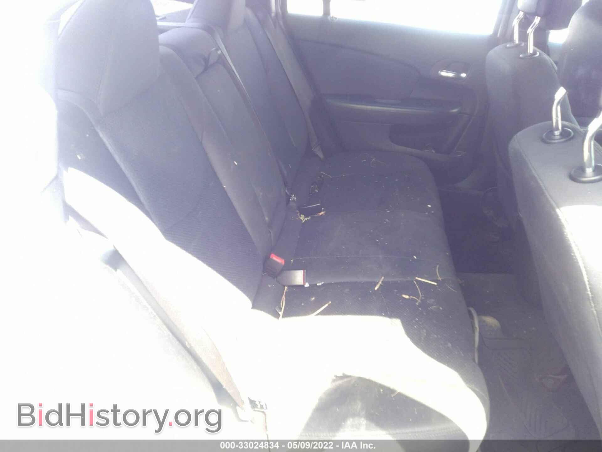 2013 CHRYSLER 200 - VIN: 1C3CCBBB5DN701189 - Photo 8