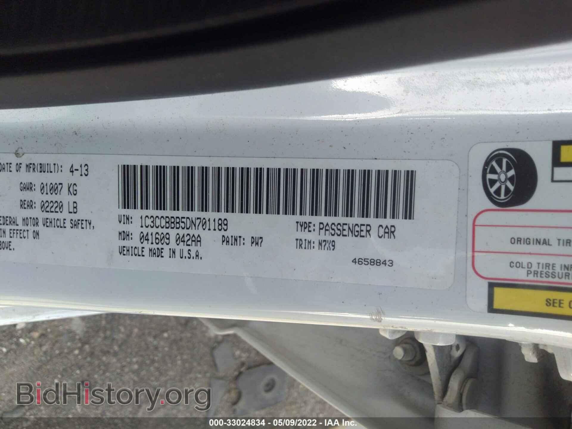 2013 CHRYSLER 200 - VIN: 1C3CCBBB5DN701189 - Photo 9