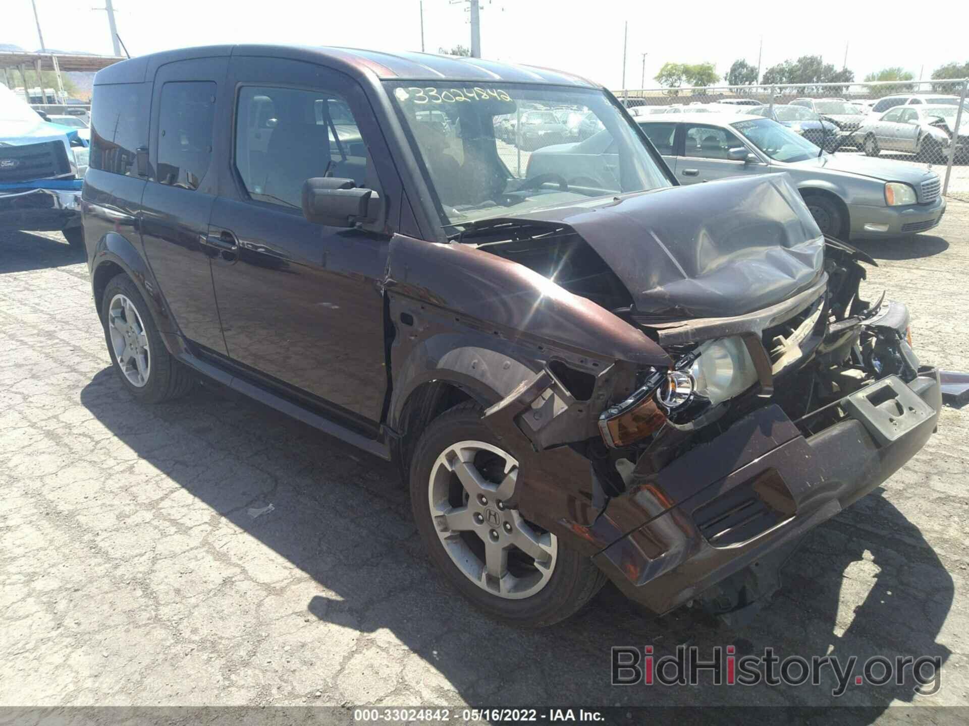 Photo 5J6YH18948L006649 - HONDA ELEMENT 2008