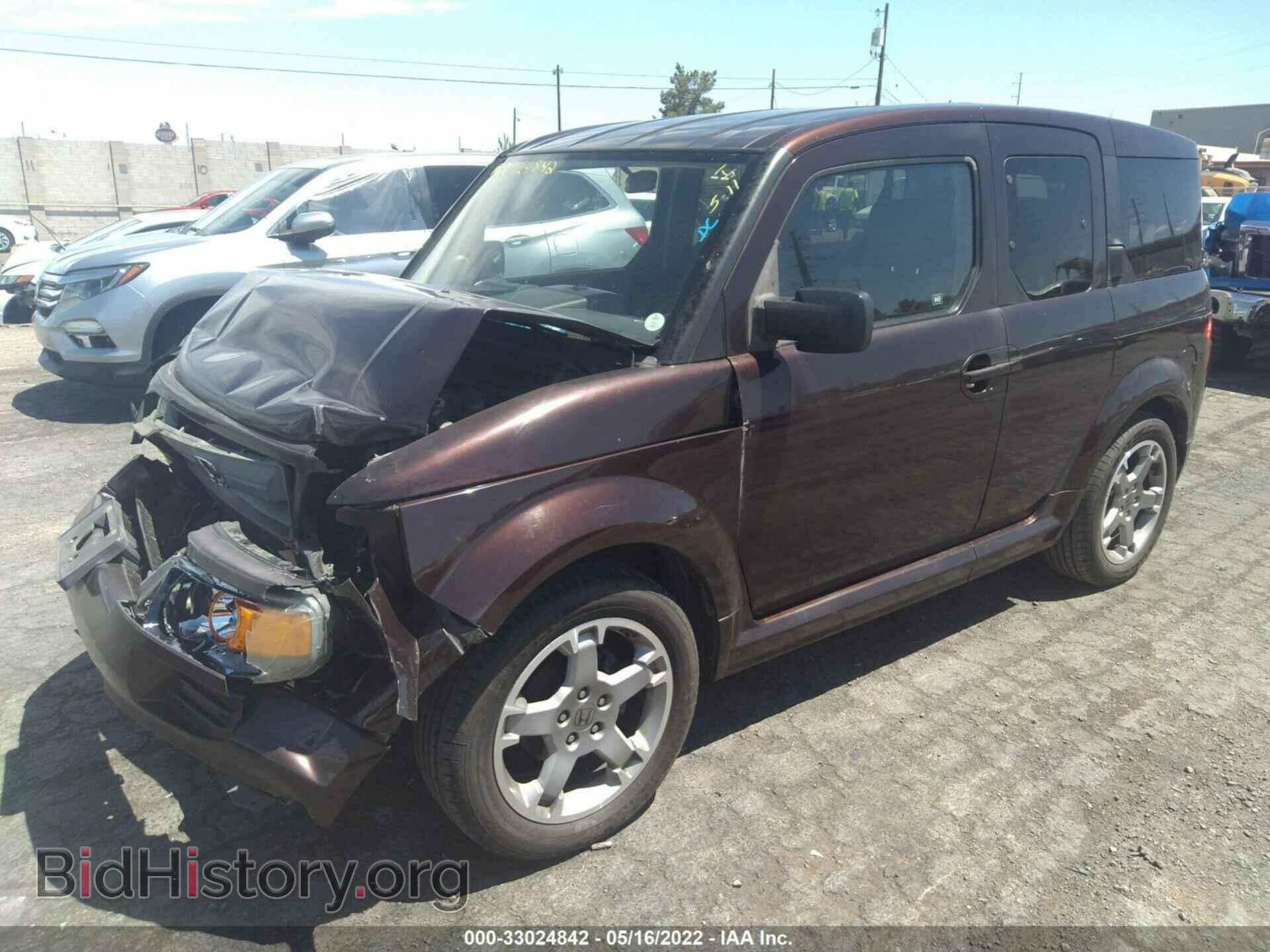 2008 HONDA ELEMENT - VIN: 5J6YH18948L006649 - Фото 2