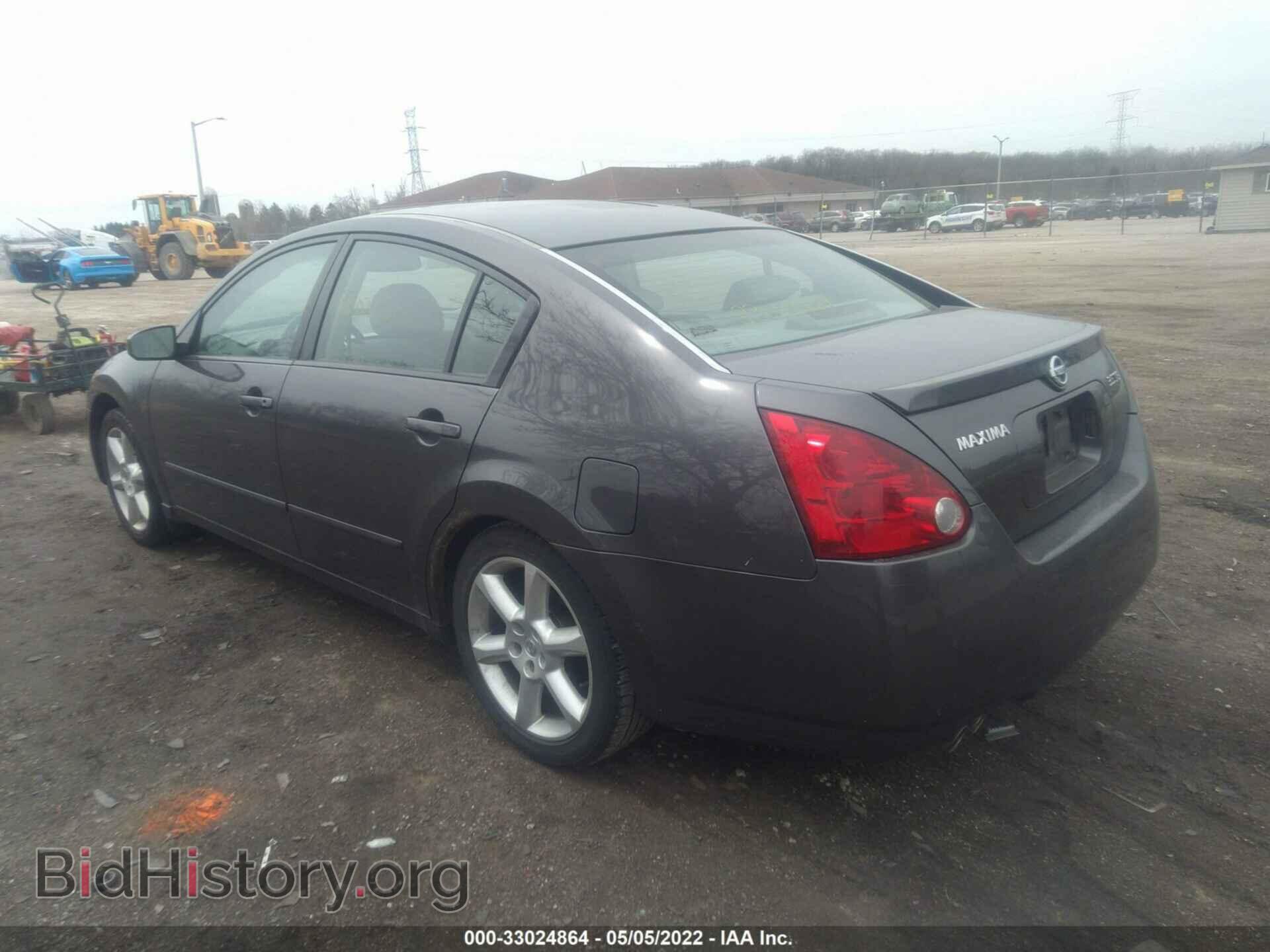2006 NISSAN MAXIMA - VIN: 1N4BA41E96C823935 - Фото 3