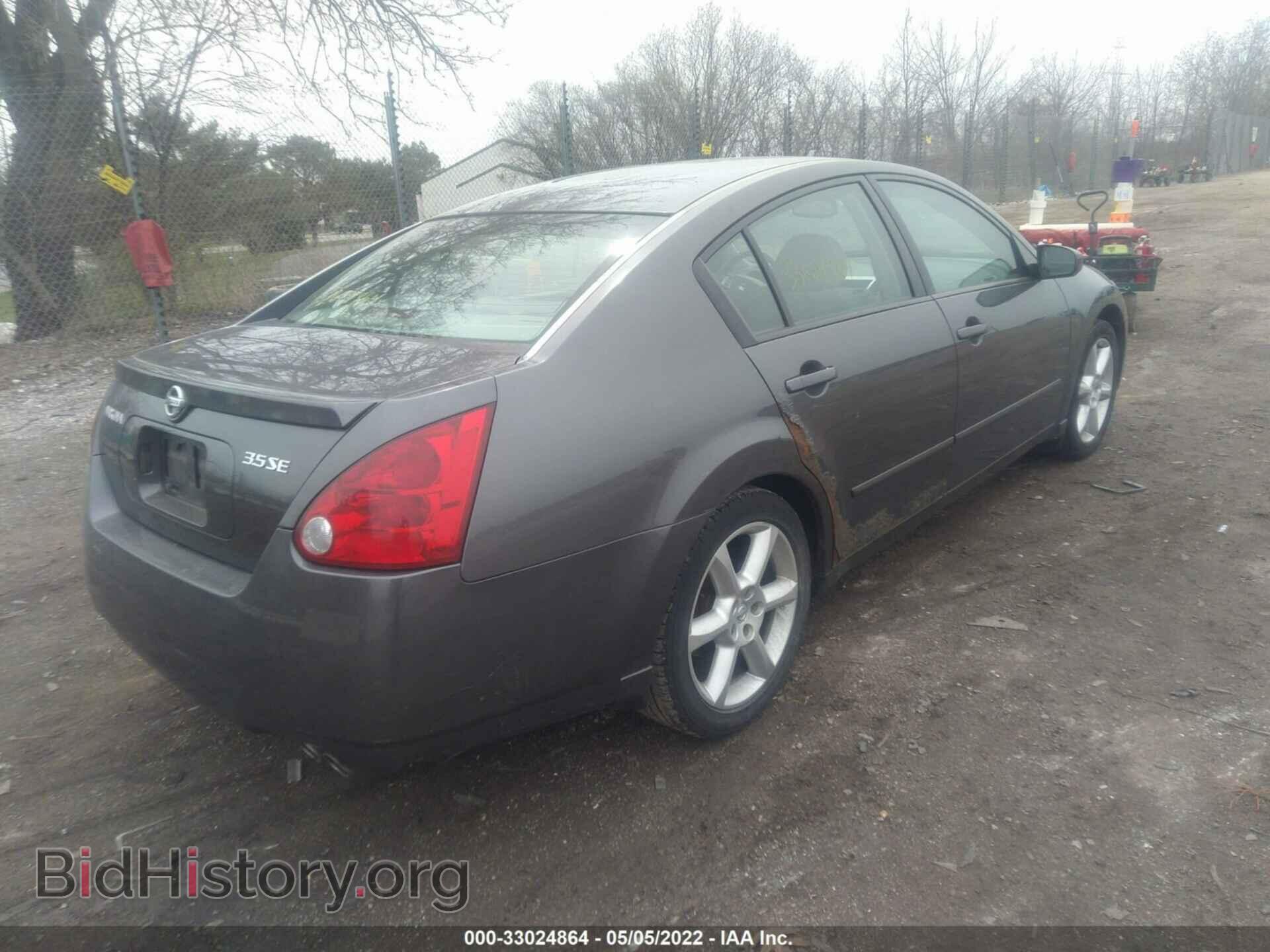 2006 NISSAN MAXIMA - VIN: 1N4BA41E96C823935 - Фото 4