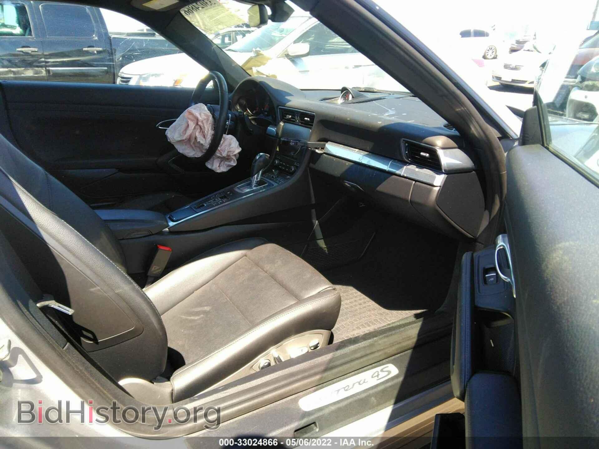 2019 PORSCHE 911 - VIN: WP0AB2A93KS115271 - Фото 5