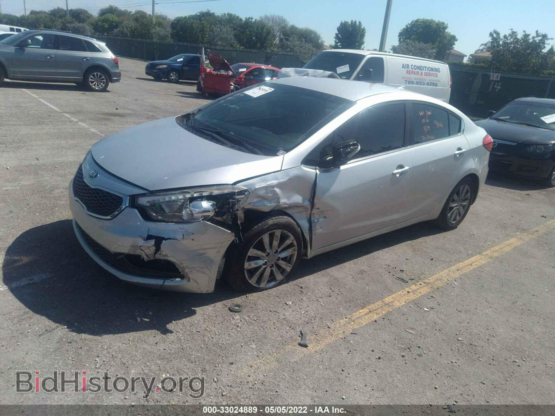 2014 KIA FORTE - VIN: KNAFX4A84E5114365 - Фото 2