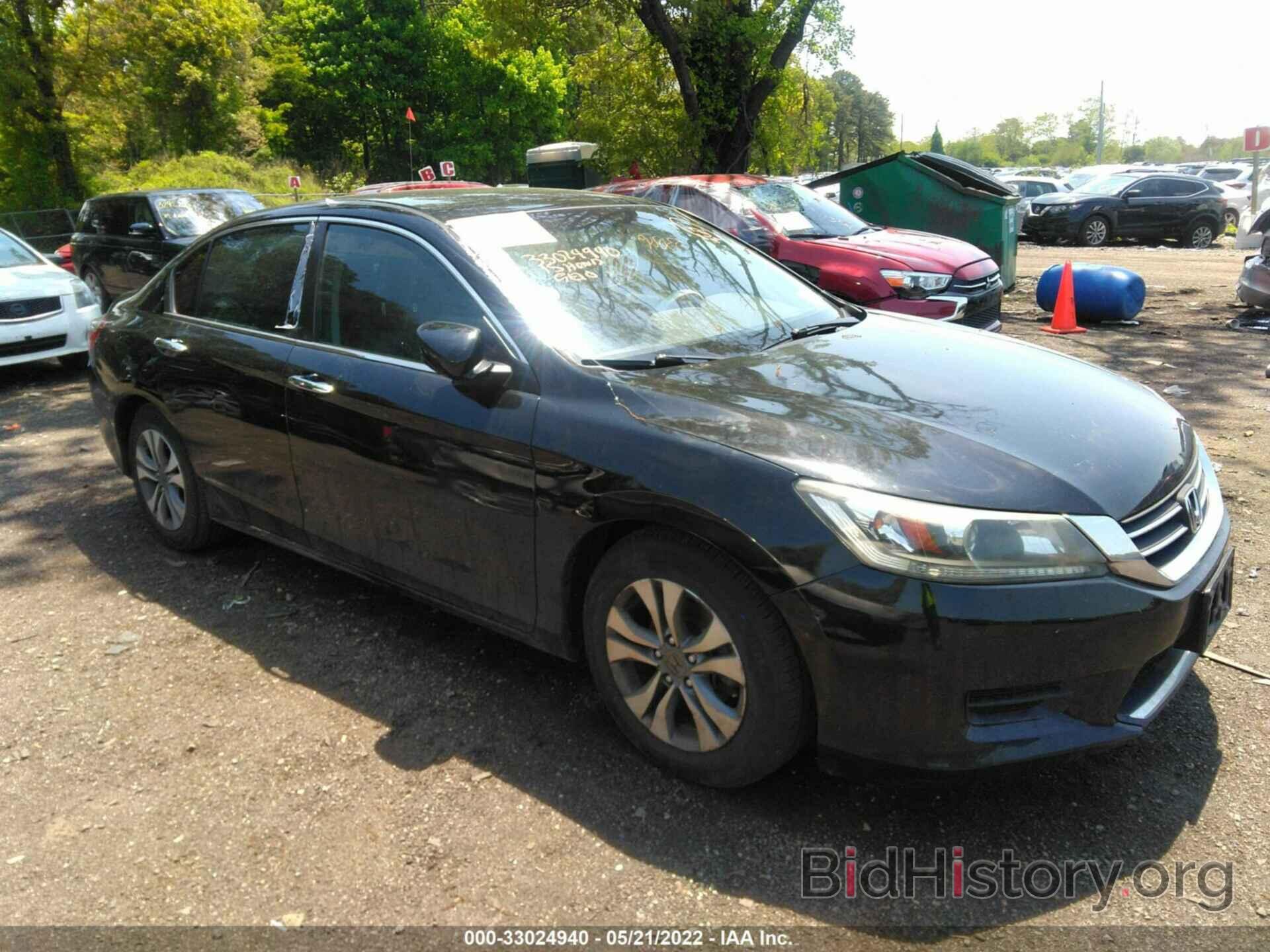 Photo 1HGCR2F39FA214294 - HONDA ACCORD SEDAN 2015