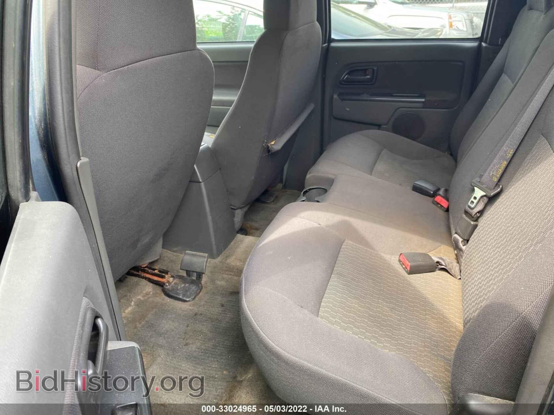2006 GMC CANYON - VIN: 1GTDT136568118070 - Фото 8