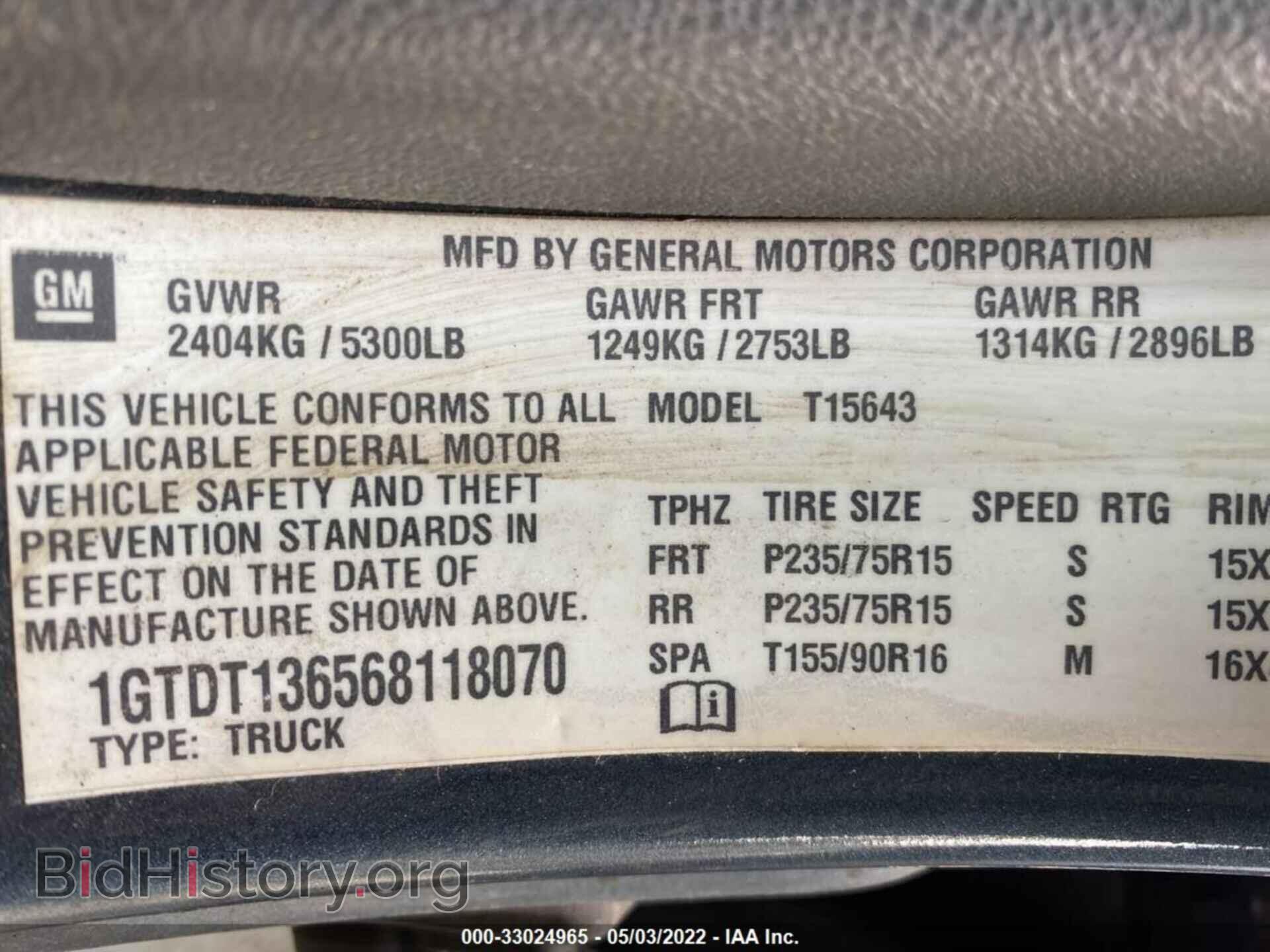 2006 GMC CANYON - VIN: 1GTDT136568118070 - Фото 9