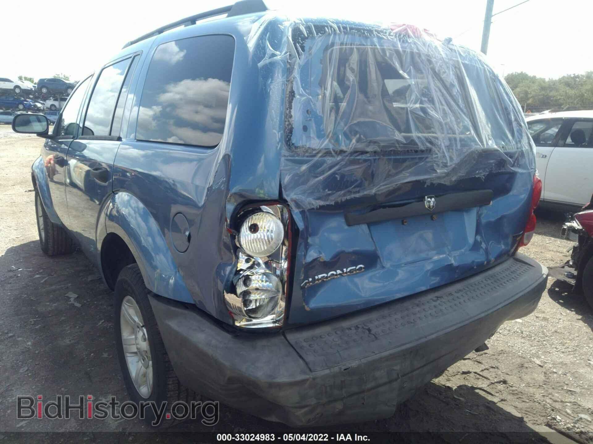2007 DODGE DURANGO - VIN: 1D8HD38P87F553448 - Photo 6