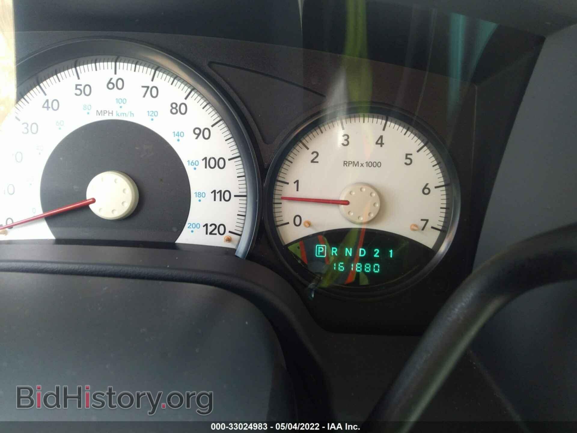 2007 DODGE DURANGO - VIN: 1D8HD38P87F553448 - Photo 7