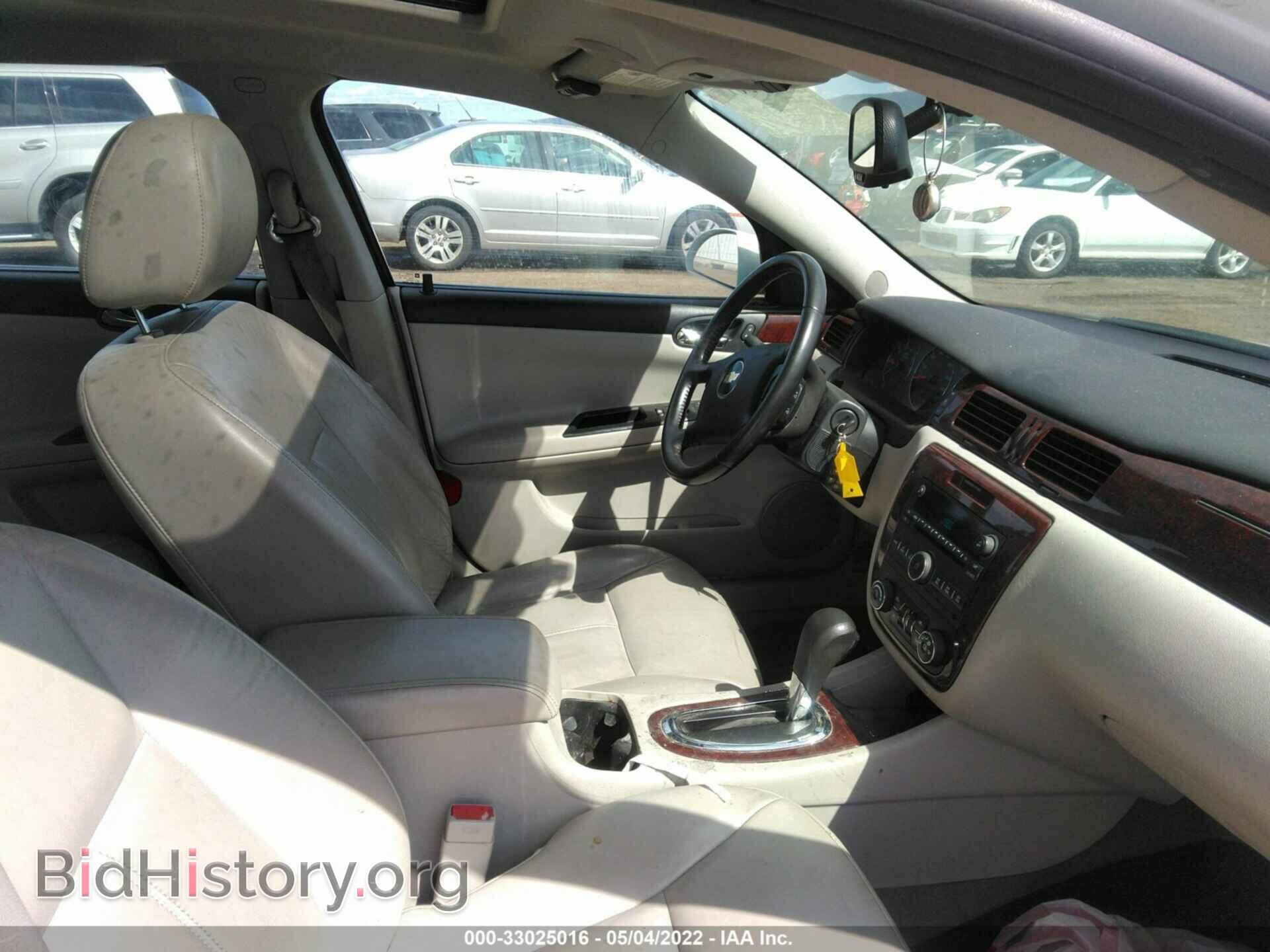 2011 CHEVROLET IMPALA - VIN: 2G1WC5EM8B1228435 - Фото 5