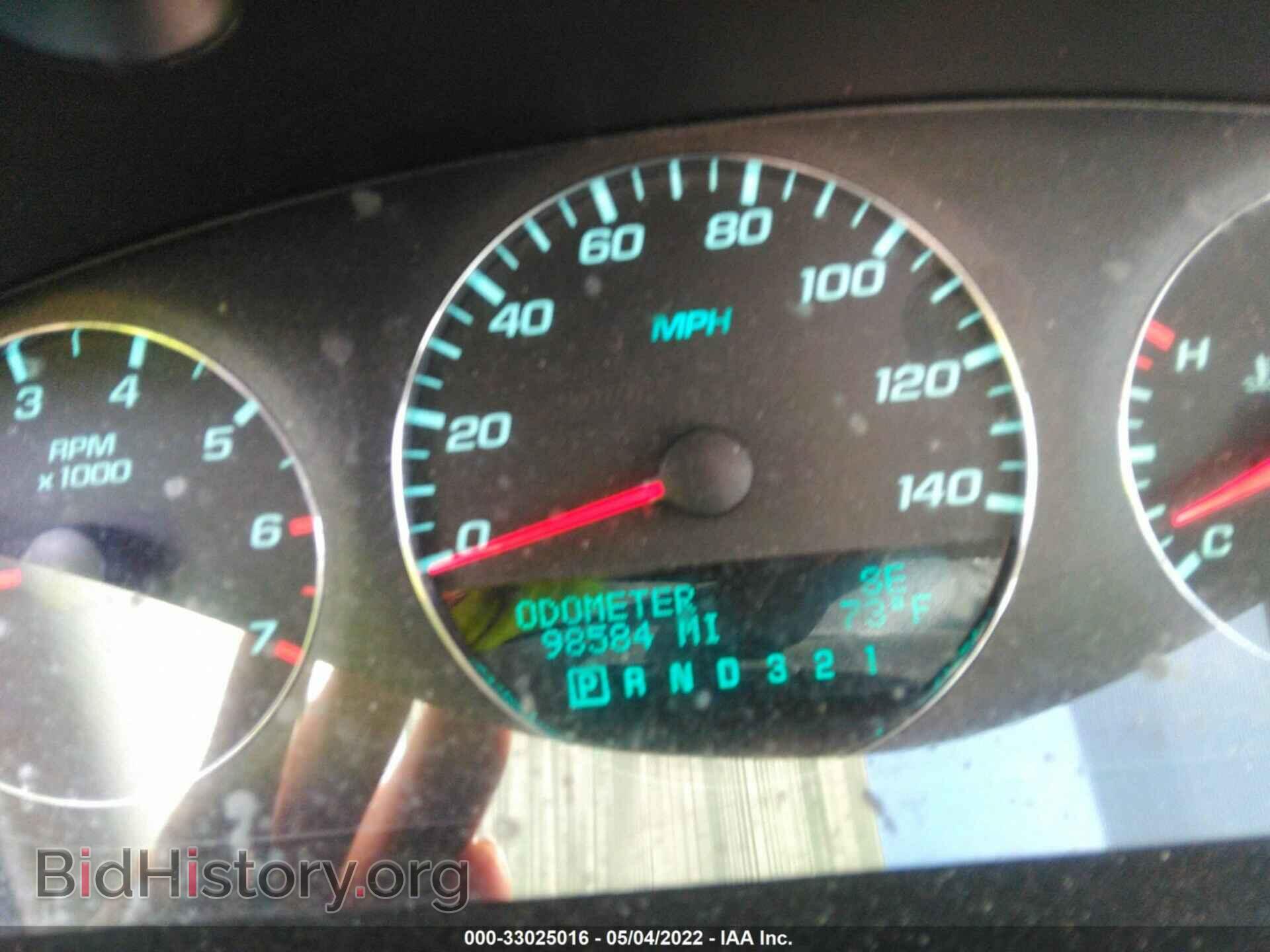 2011 CHEVROLET IMPALA - VIN: 2G1WC5EM8B1228435 - Фото 7