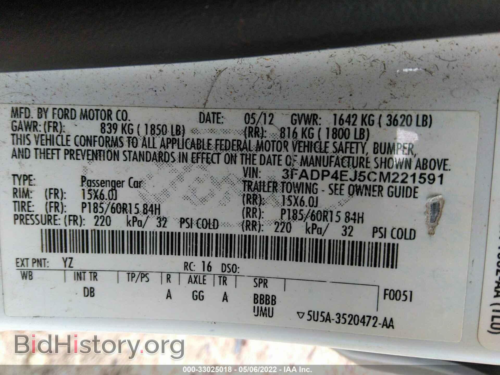 2012 FORD FIESTA - VIN: 3FADP4EJ5CM221591 - Фото 9