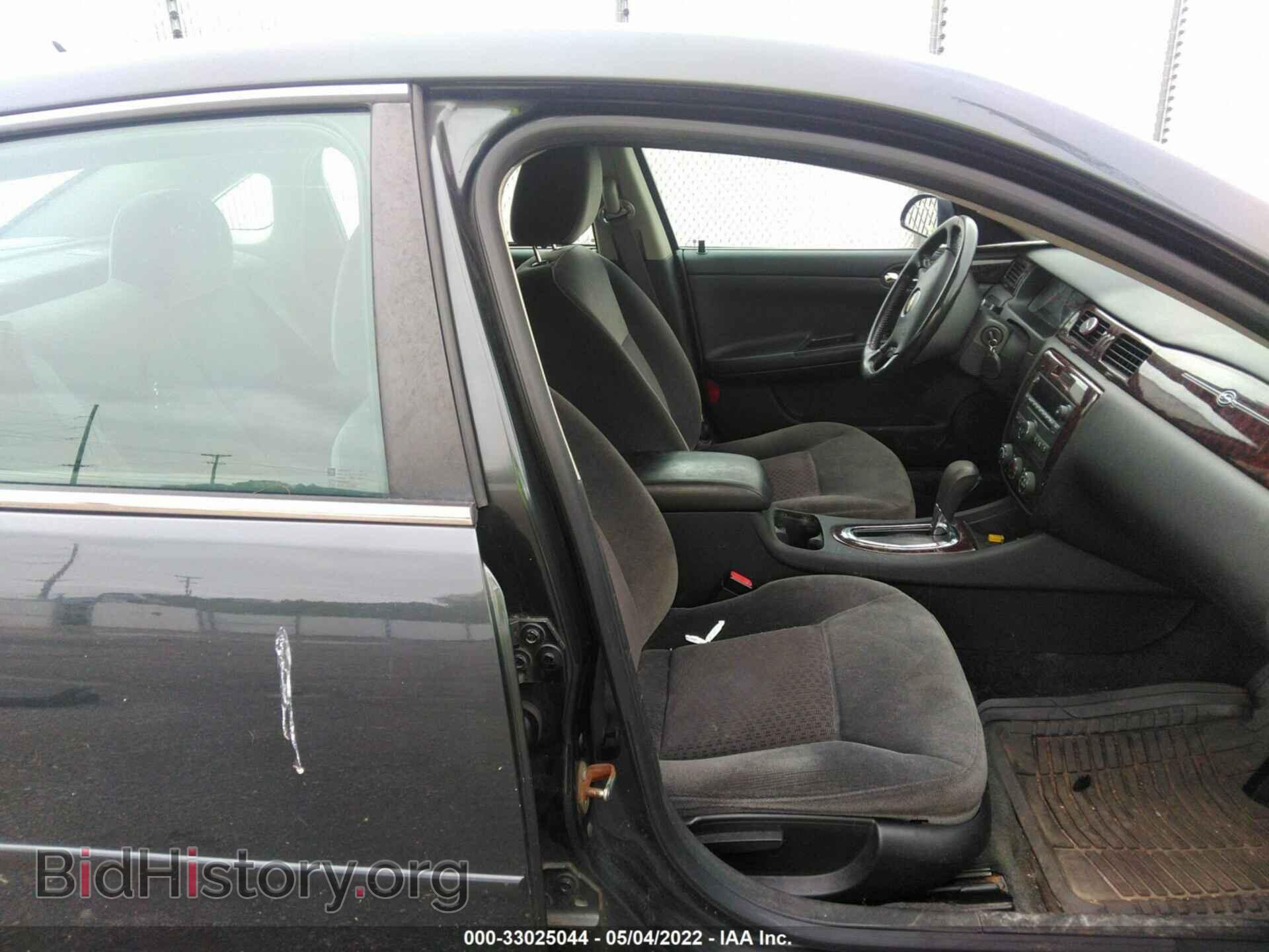 2012 CHEVROLET IMPALA - VIN: 2G1WA5E35C1201594 - Фото 5