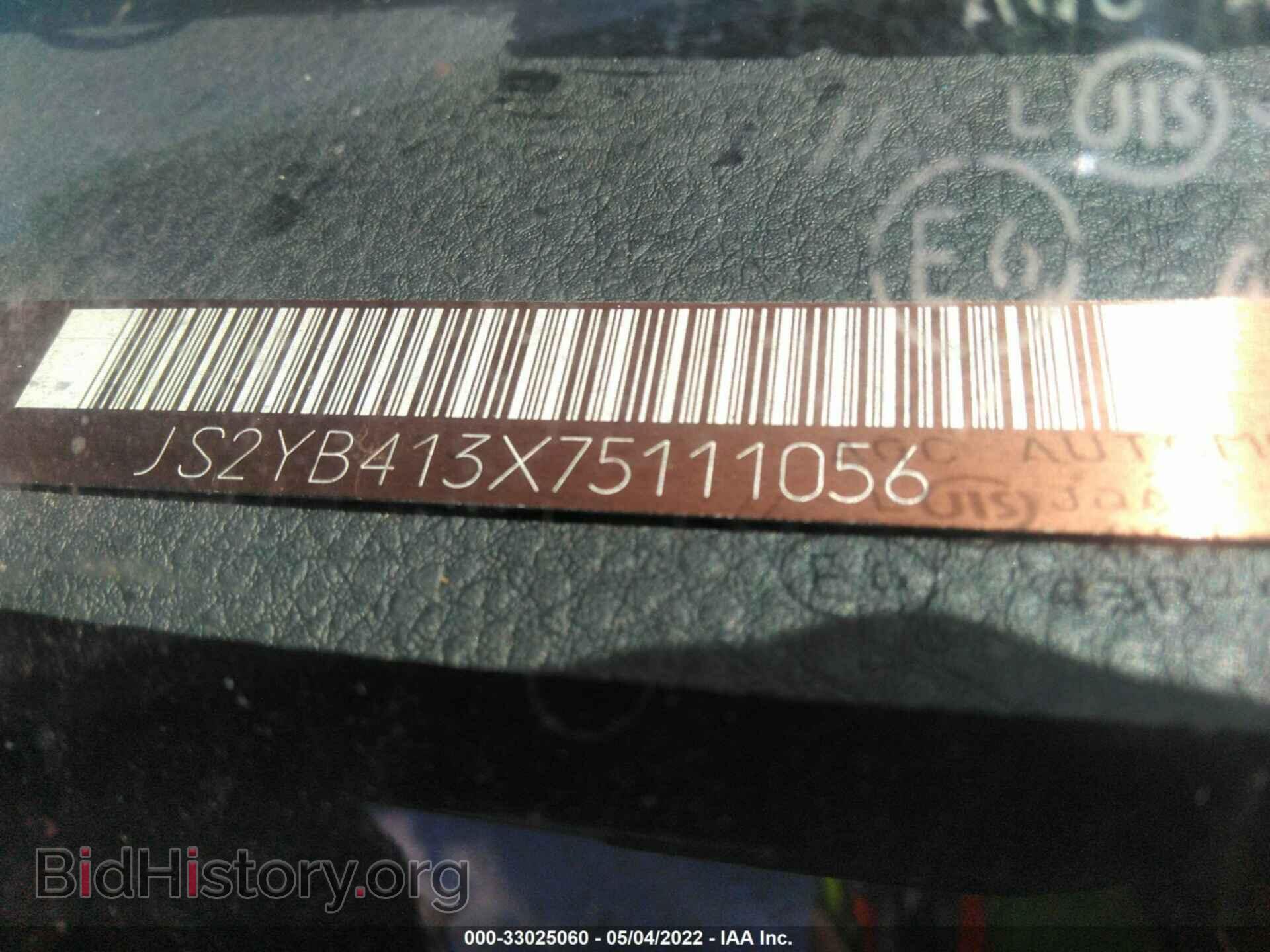 2007 SUZUKI SX4 - VIN: JS2YB413X75111056 - Photo 9