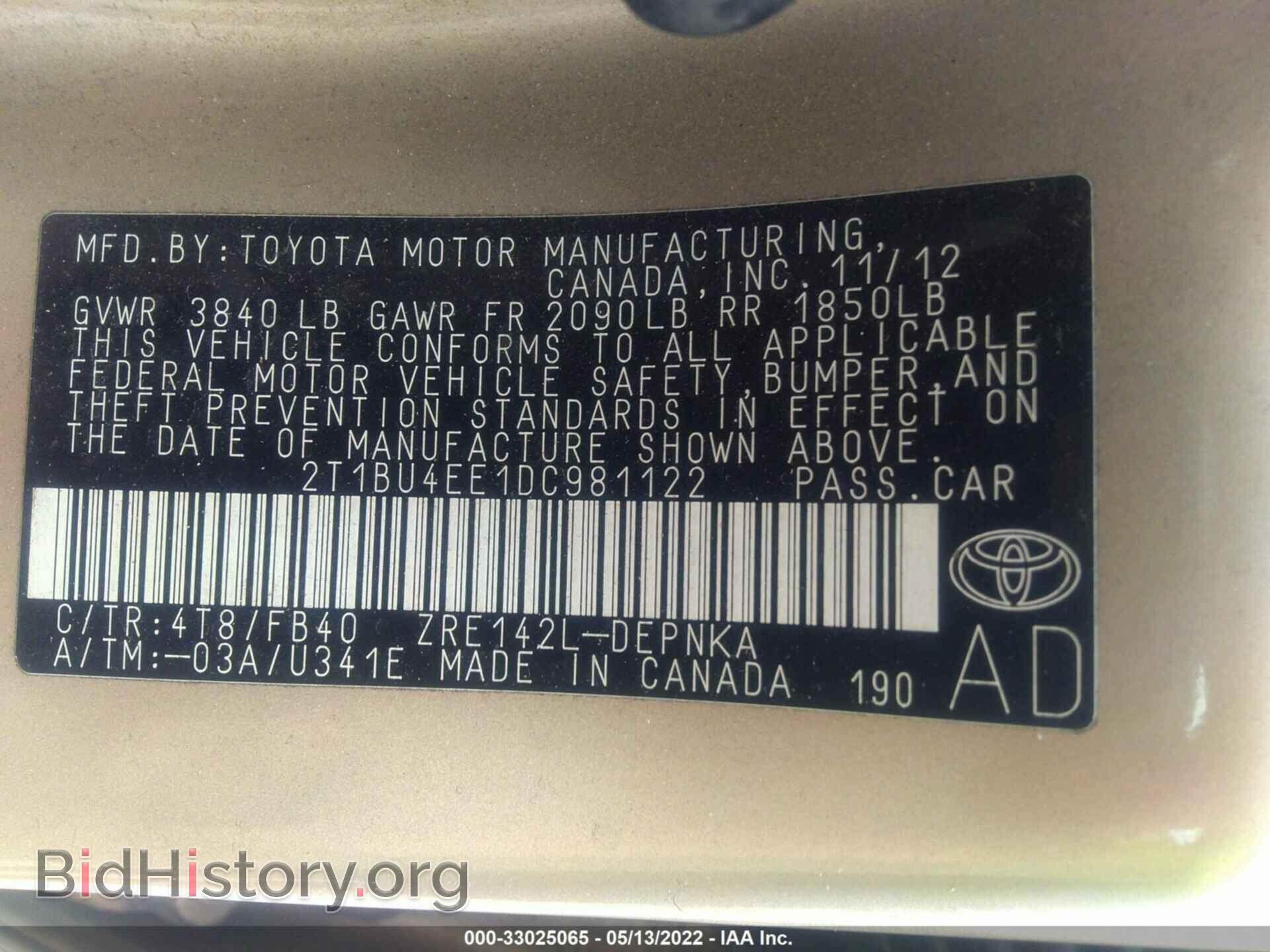 2013 TOYOTA COROLLA - VIN: 2T1BU4EE1DC981122 - Фото 9