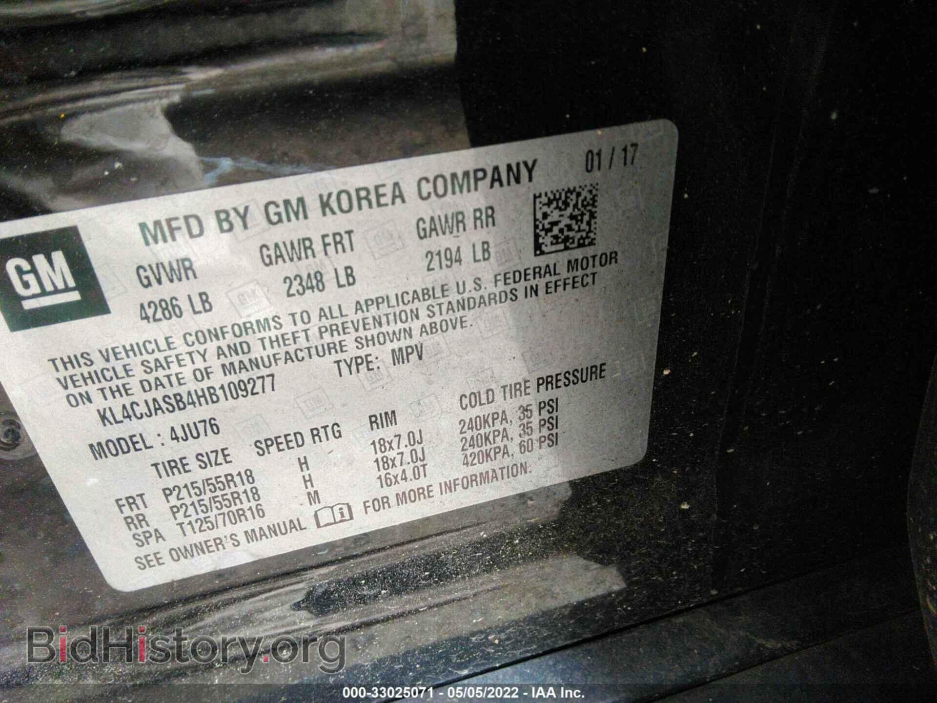 2017 BUICK ENCORE - VIN: KL4CJASB4HB109277 - Фото 9