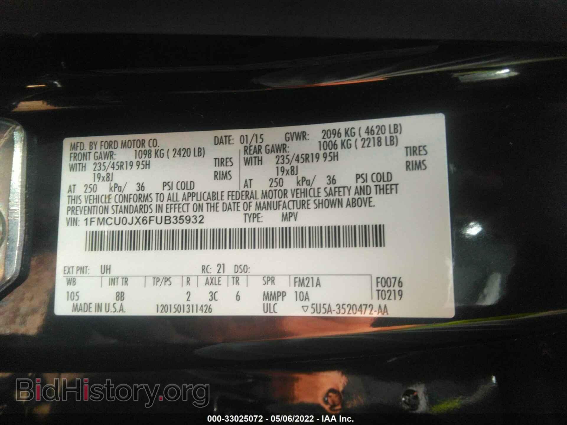 2015 FORD ESCAPE - VIN: 1FMCU0JX6FUB35932 - Фото 9