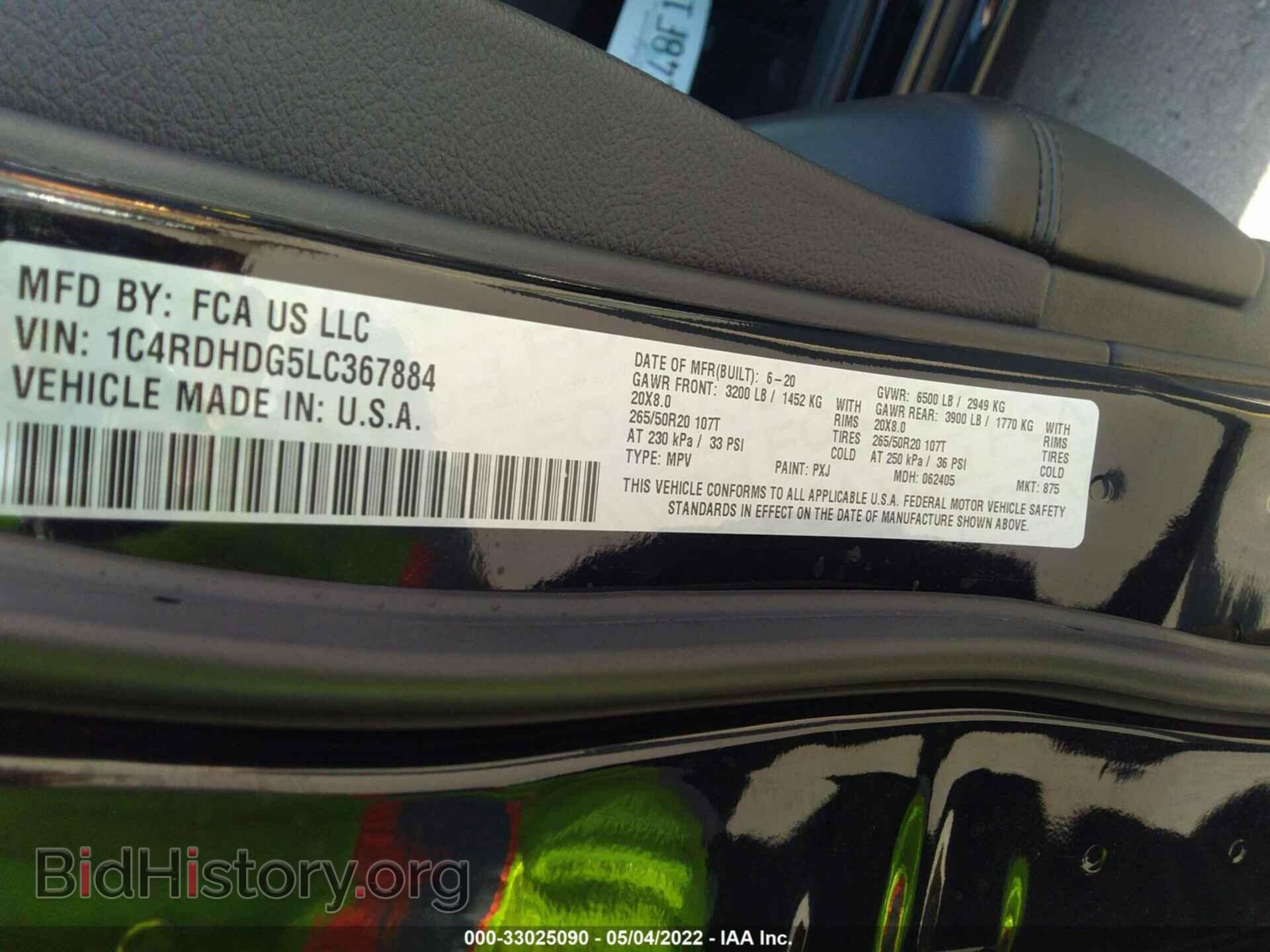 2020 DODGE DURANGO - VIN: 1C4RDHDG5LC367884 - Photo 9