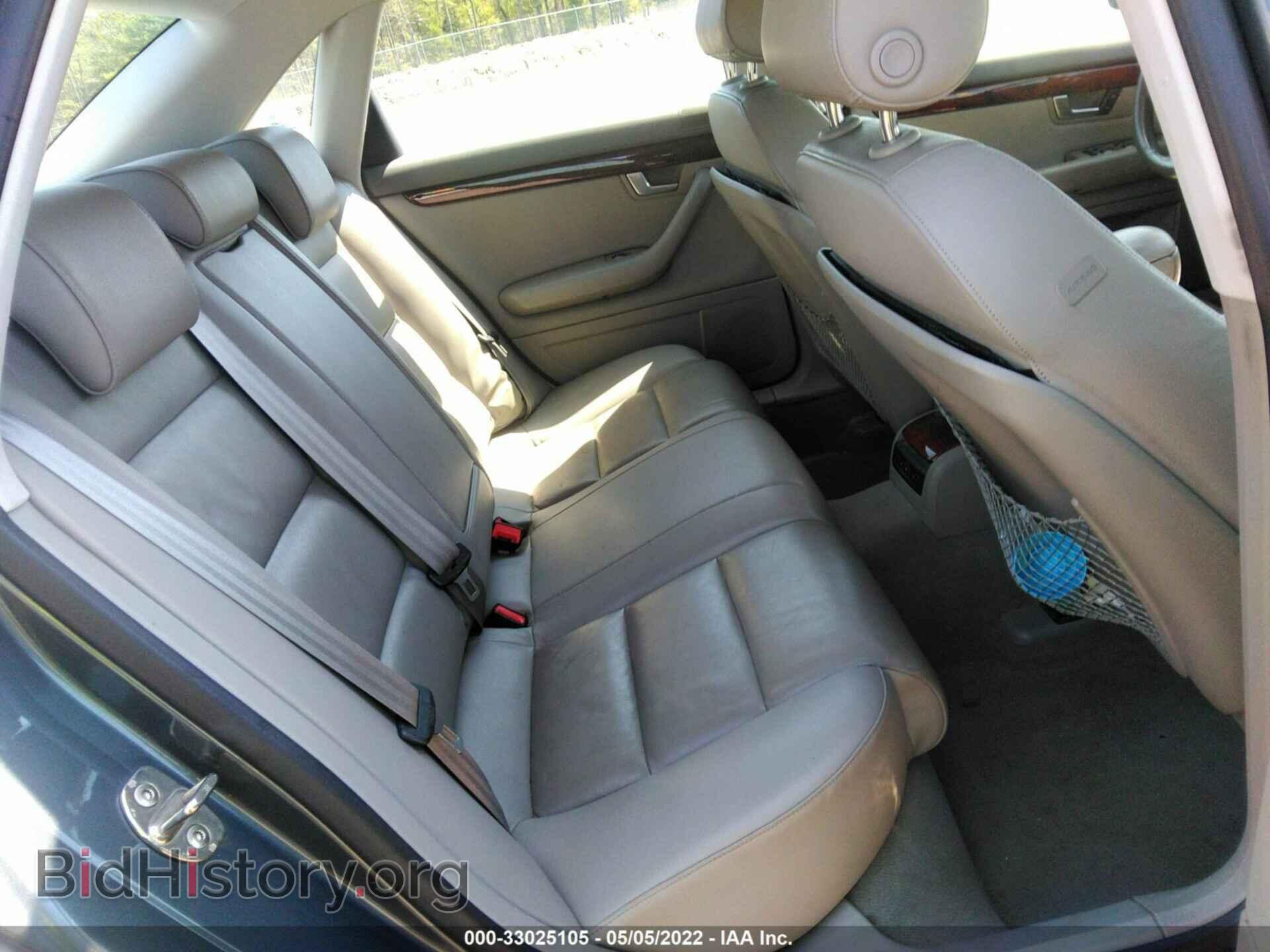 2007 AUDI A4 - VIN: WAUDH78E37A040898 - Фото 8