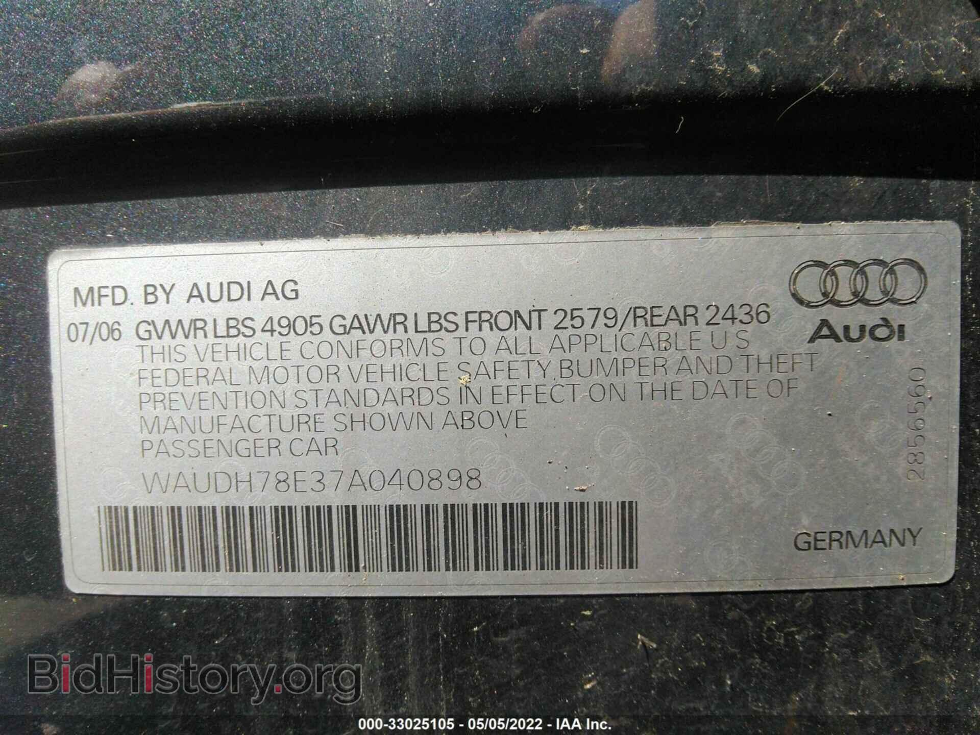 2007 AUDI A4 - VIN: WAUDH78E37A040898 - Фото 9
