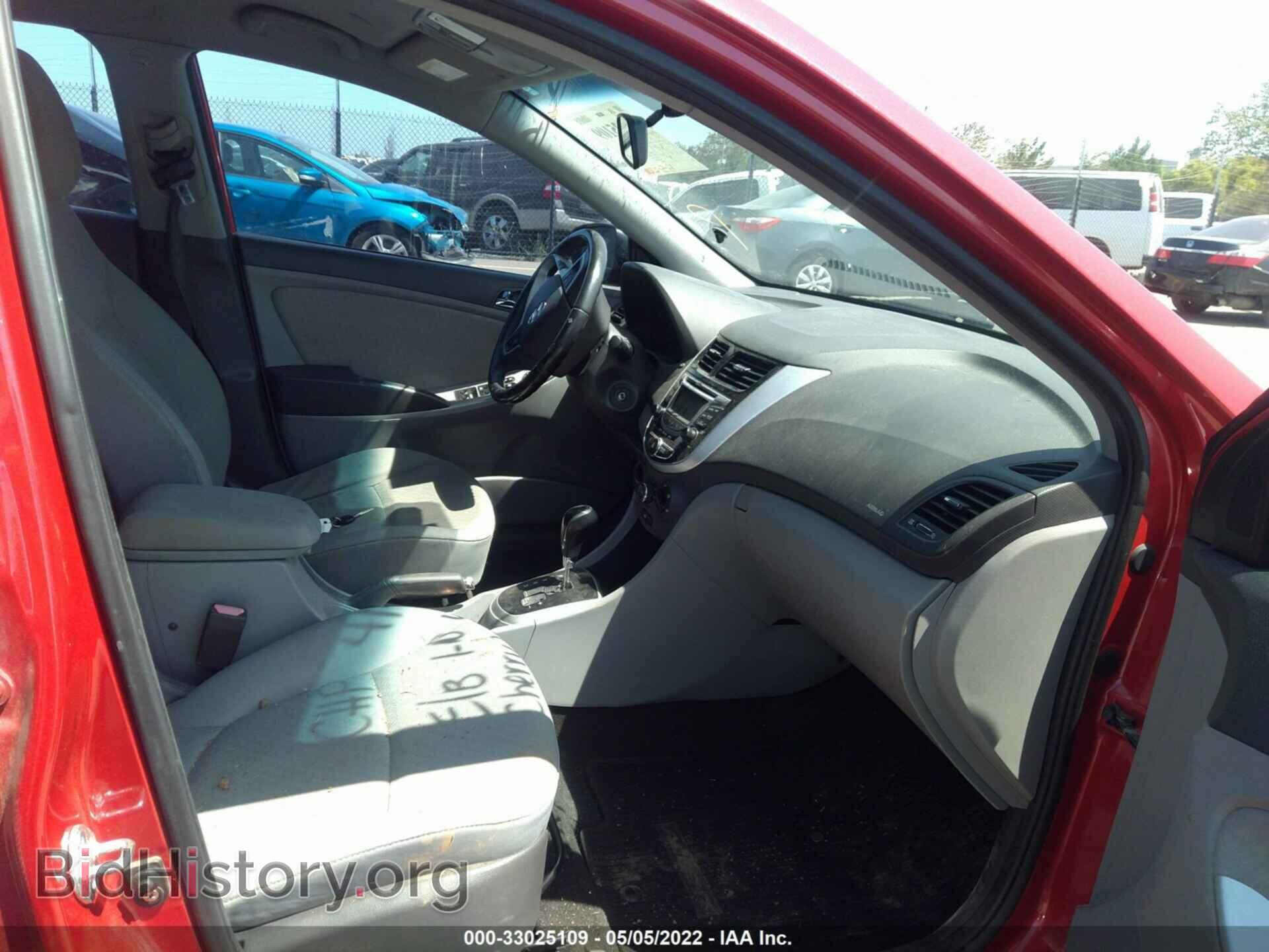 2012 HYUNDAI ACCENT - VIN: KMHCU5AE5CU035103 - Фото 5
