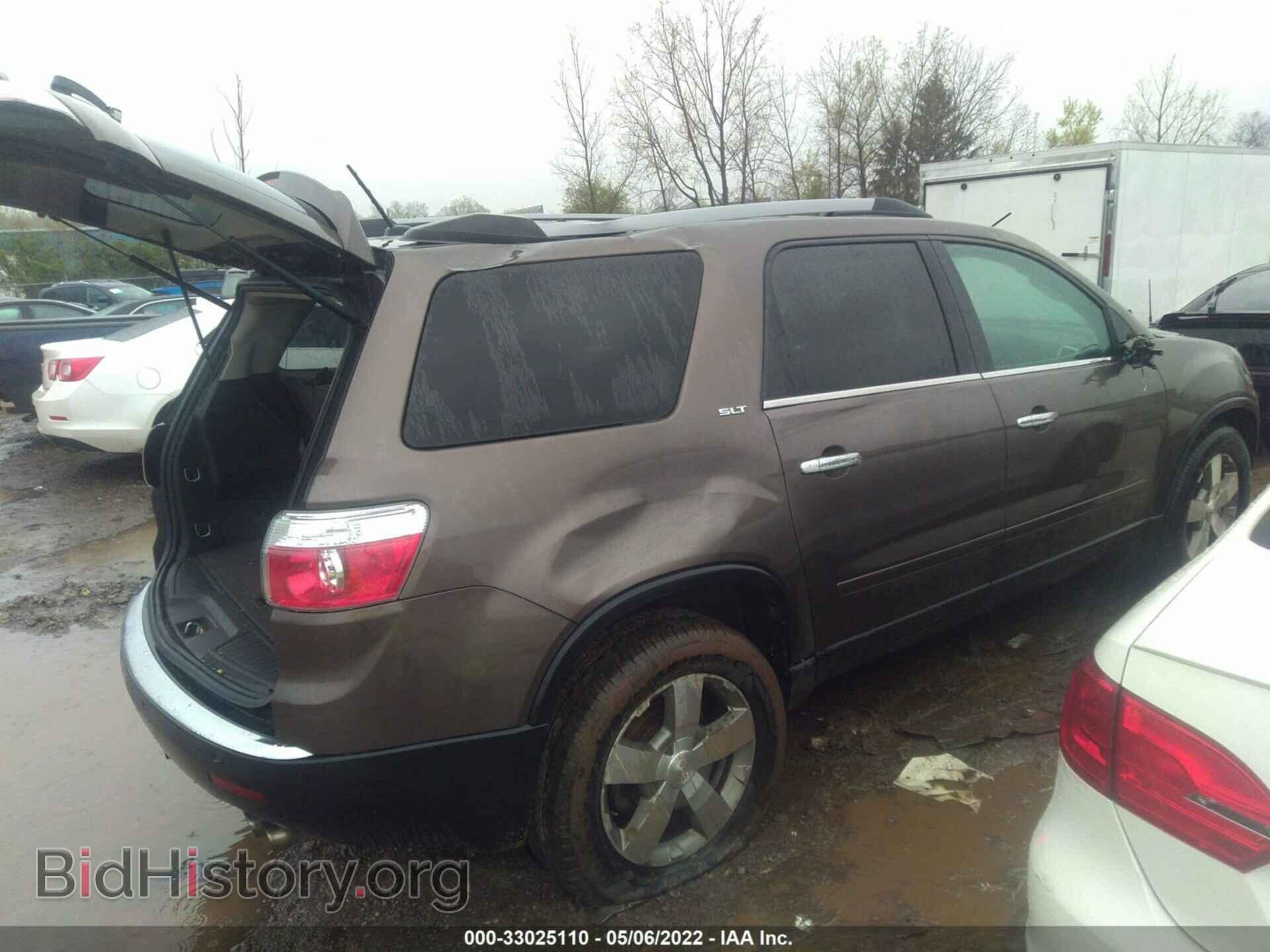 2011 GMC ACADIA - VIN: 1GKKVSED6BJ265802 - Photo 4