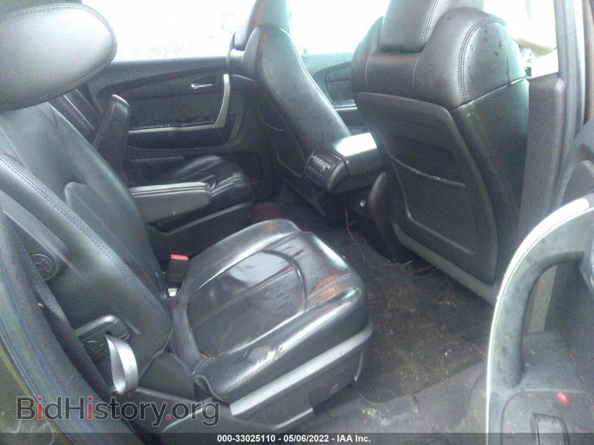 2011 GMC ACADIA - VIN: 1GKKVSED6BJ265802 - Photo 8