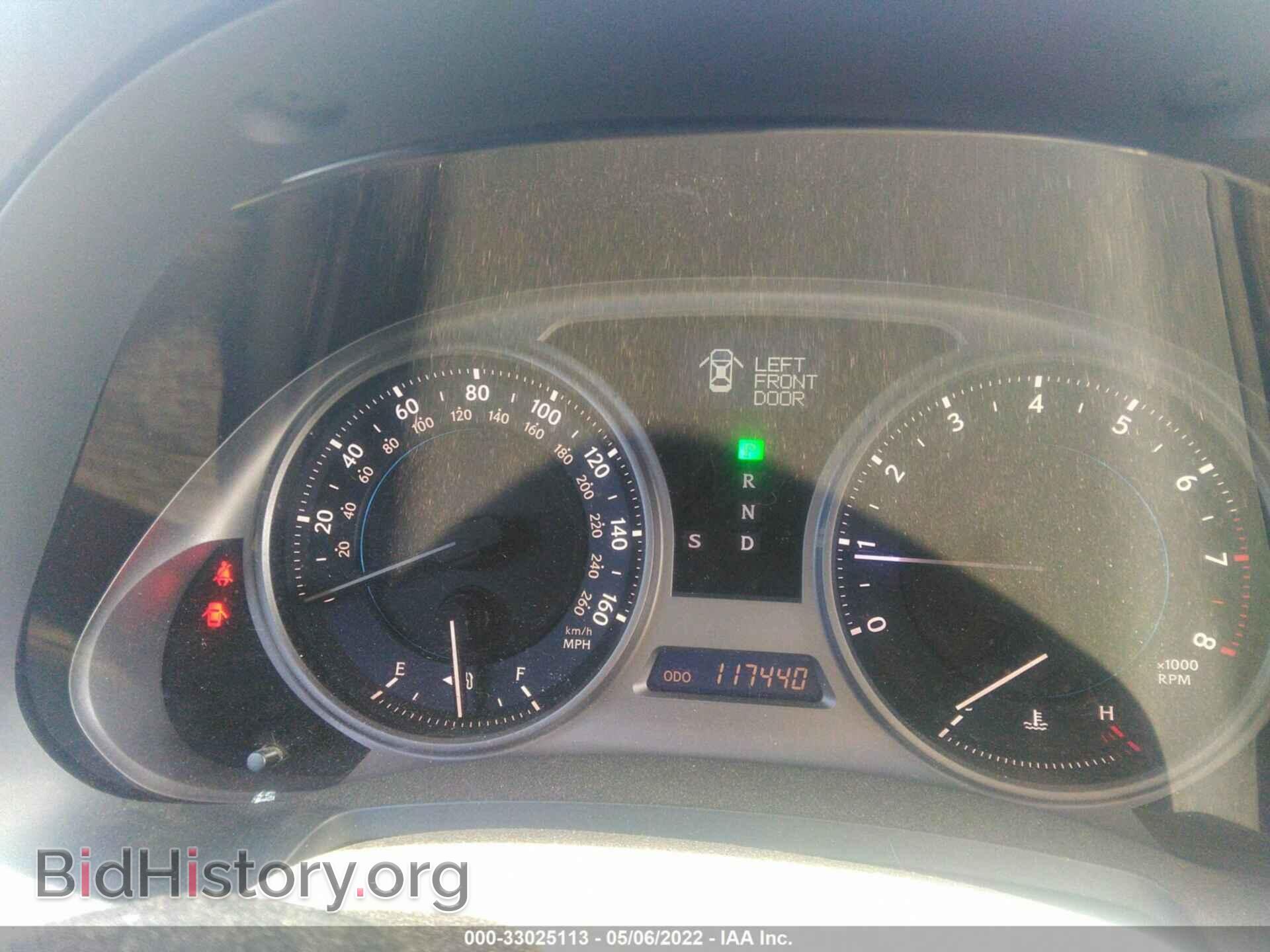 2006 LEXUS IS 250 - VIN: JTHBK262765013829 - Фото 7