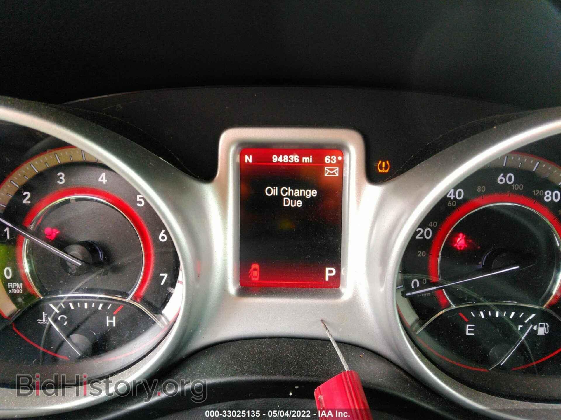 2017 DODGE JOURNEY - VIN: 3C4PDCEG4HT577297 - Фото 7