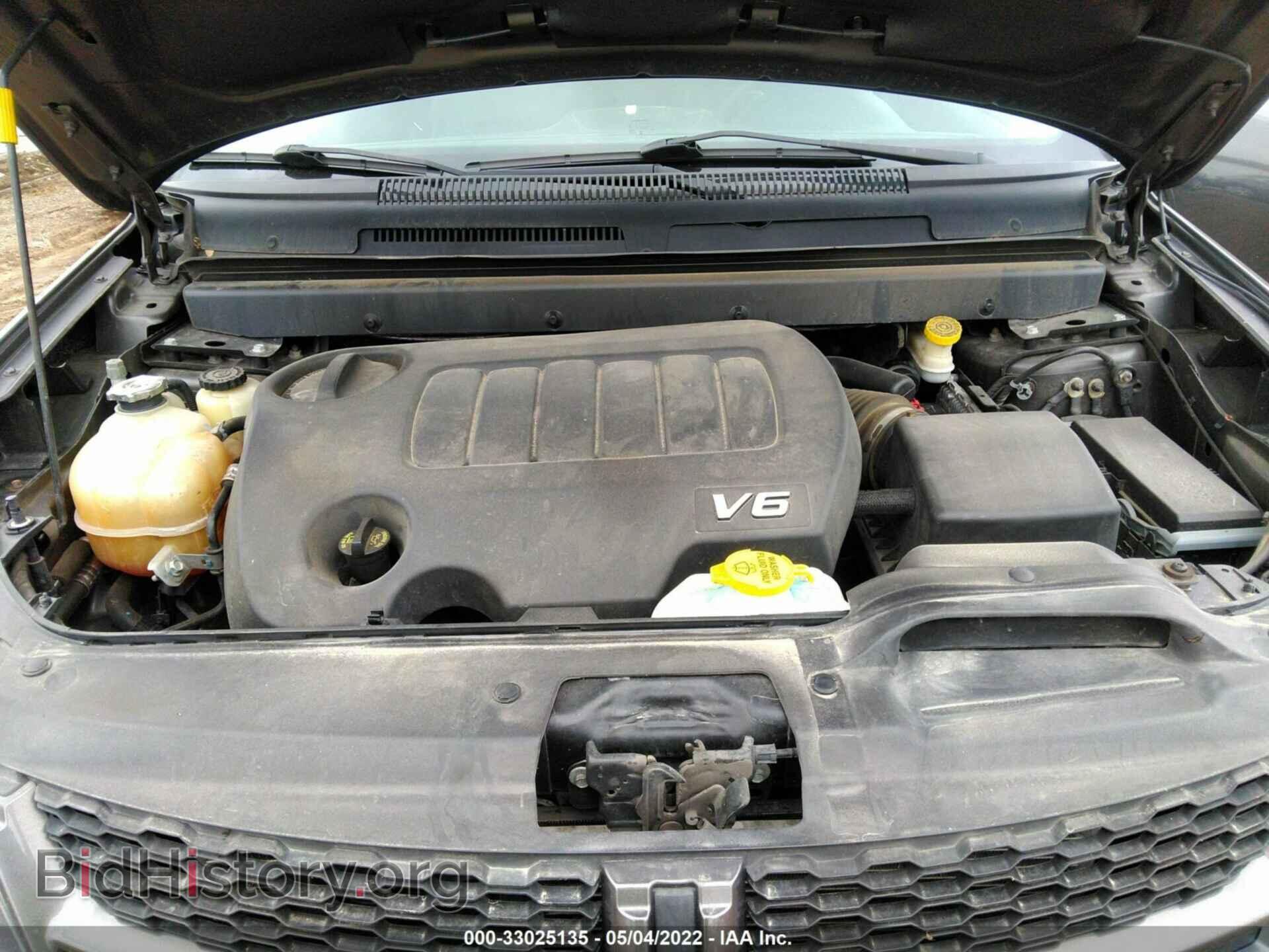 2017 DODGE JOURNEY - VIN: 3C4PDCEG4HT577297 - Фото 10