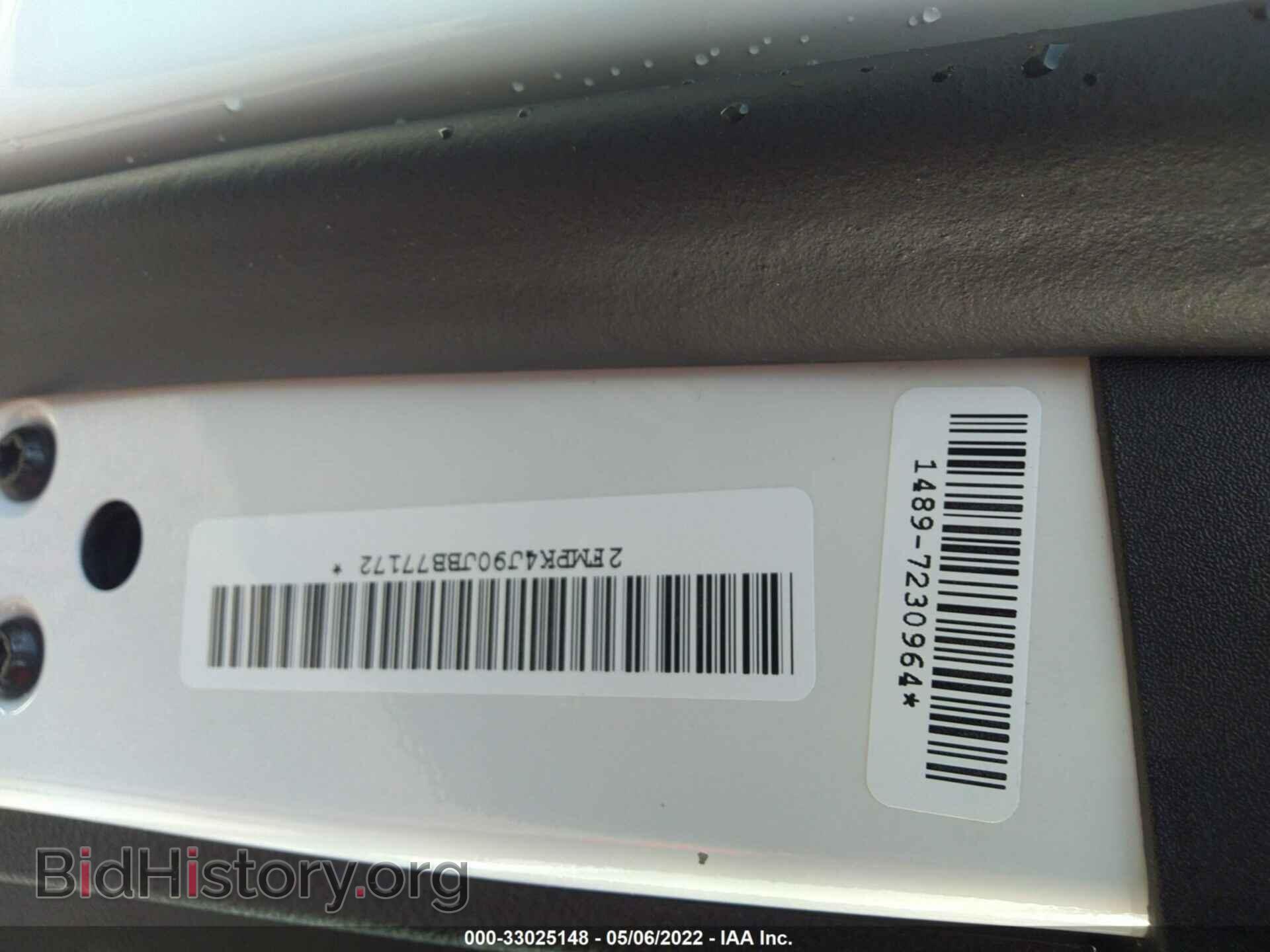 2018 FORD EDGE - VIN: 2FMPK4J90JBB77172 - Photo 9