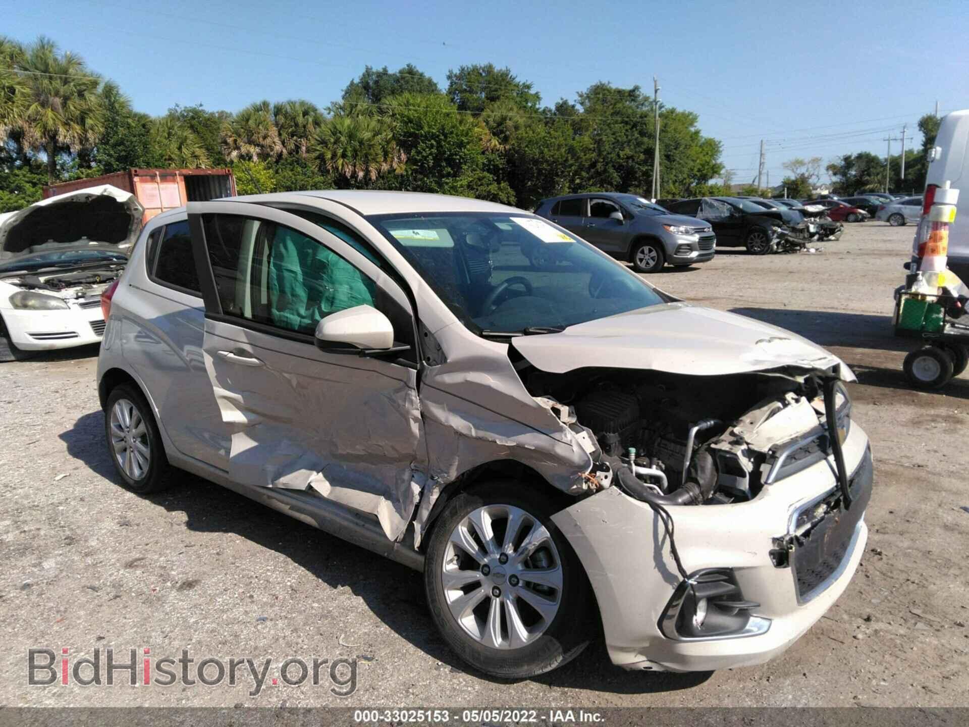 Фотография KL8CD6SA8HC773215 - CHEVROLET SPARK 2017