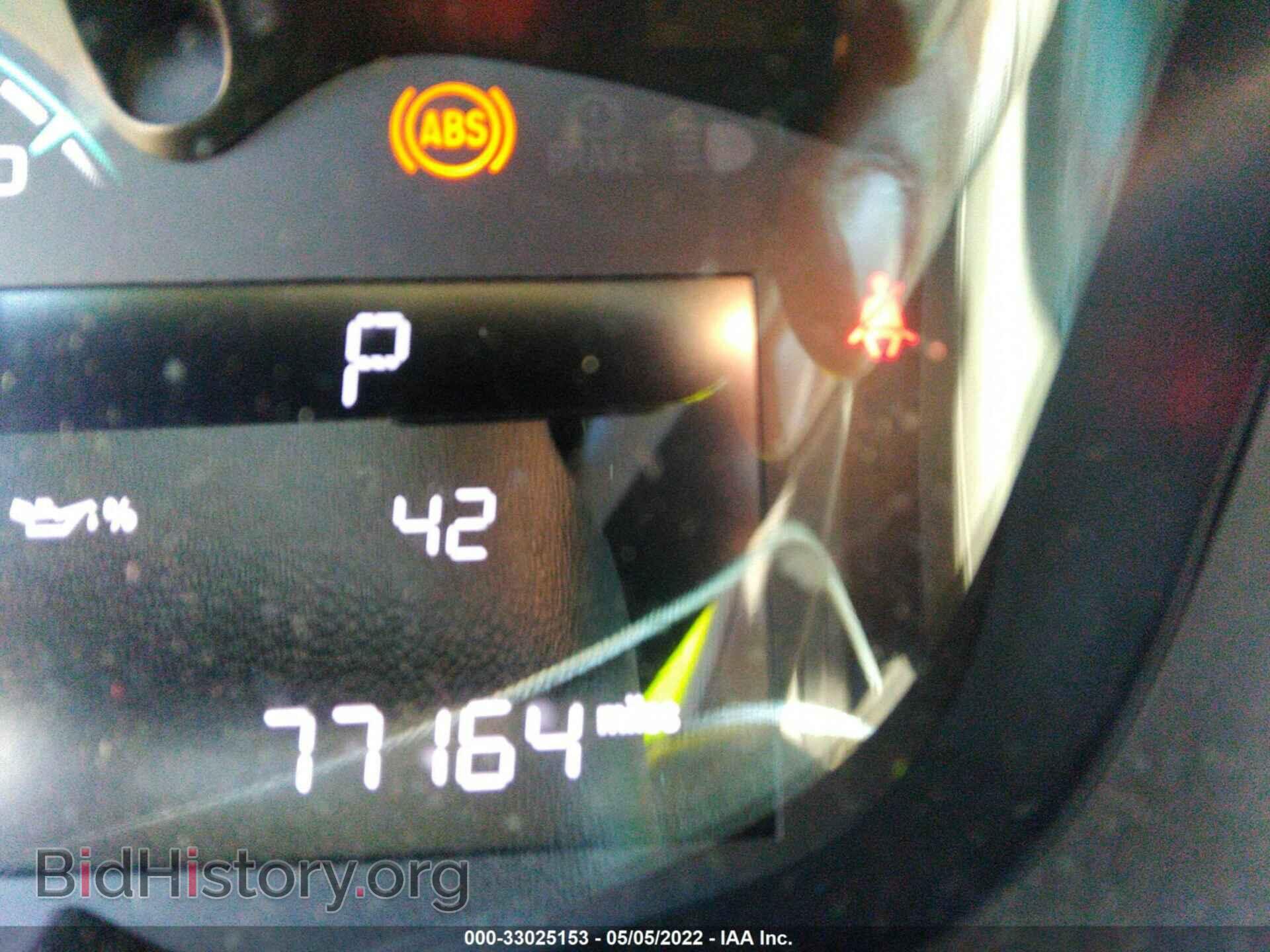 2017 CHEVROLET SPARK - VIN: KL8CD6SA8HC773215 - Фото 7