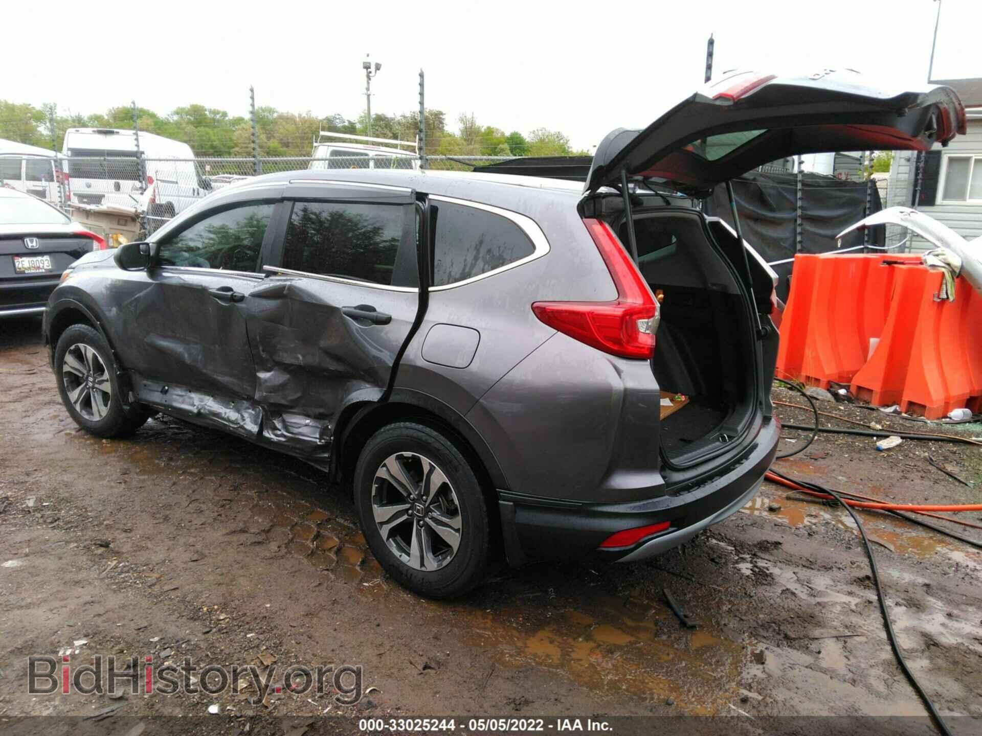 2017 HONDA CR-V - VIN: 7FARW5H37HE000290 - Фото 3