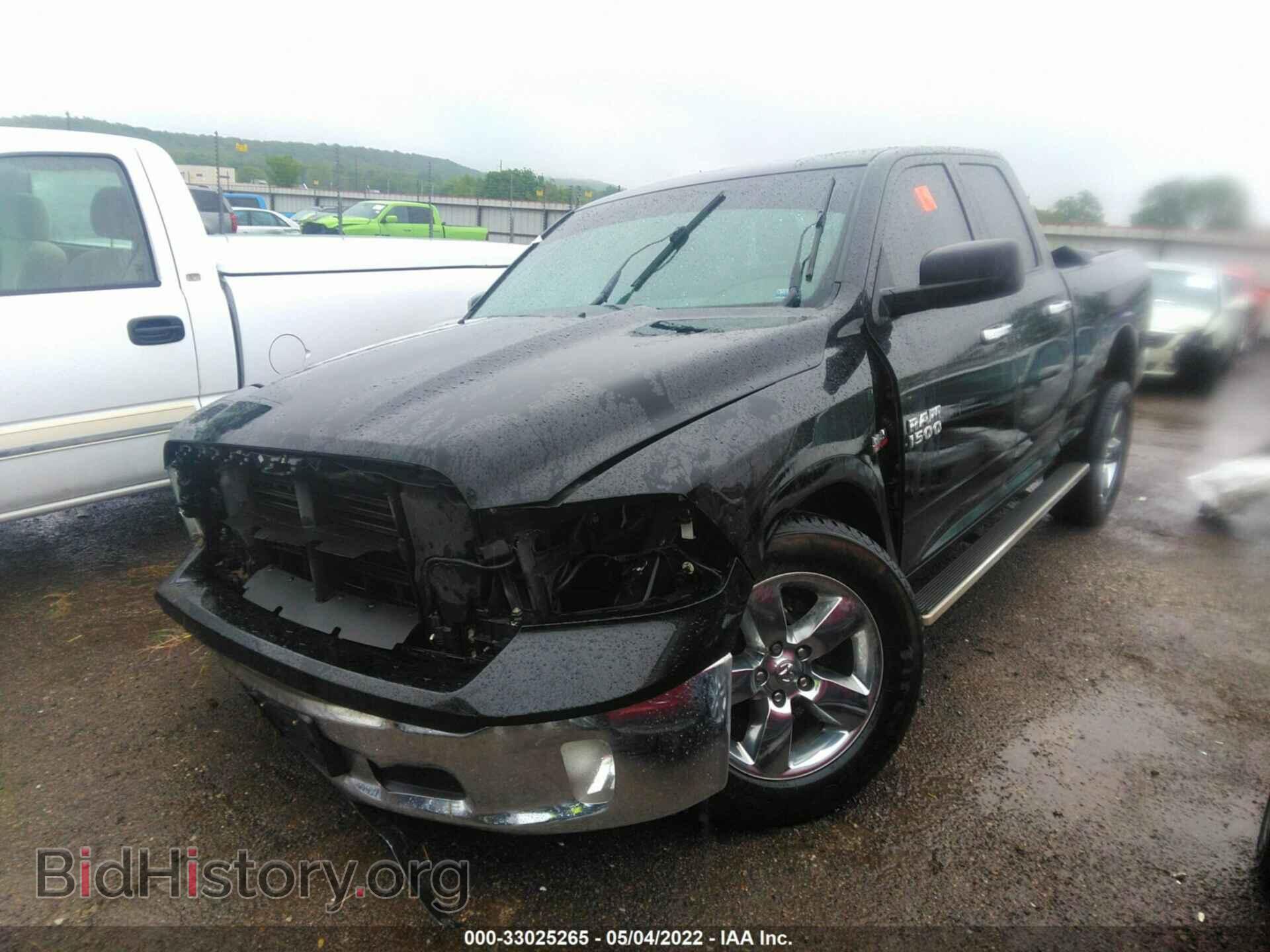 2015 RAM 1500 - VIN: 1C6RR7GT0FS531404 - Фото 2