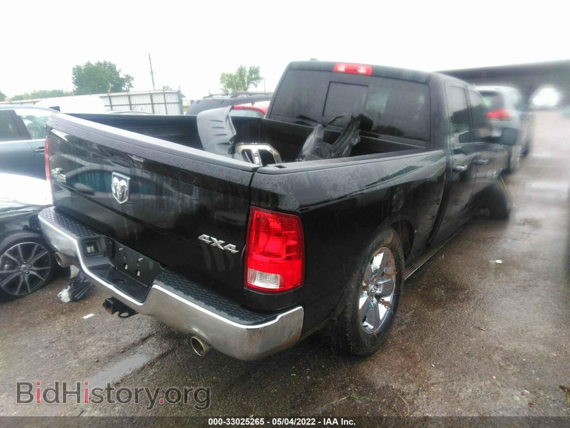 2015 RAM 1500 - VIN: 1C6RR7GT0FS531404 - Фото 4