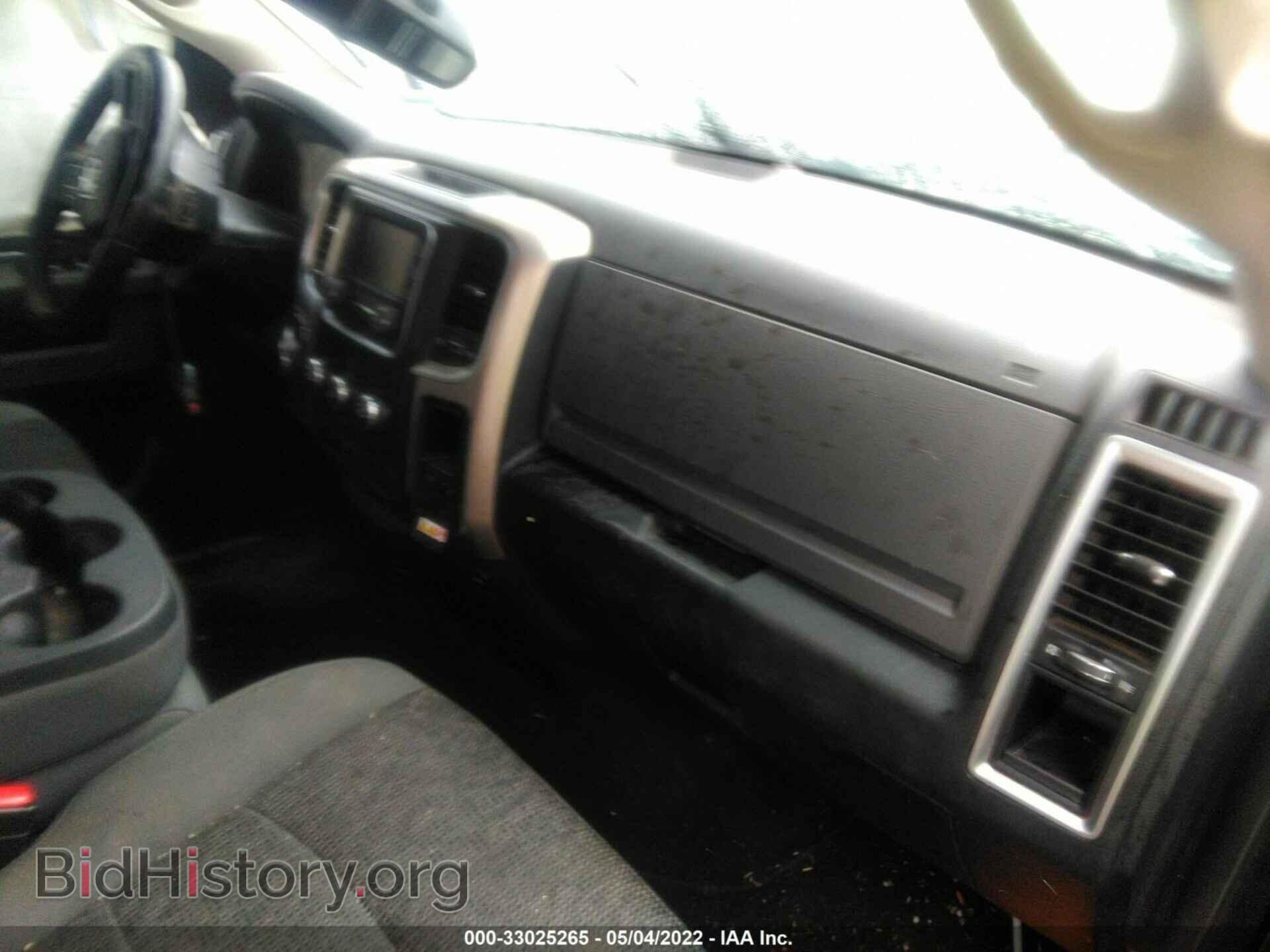 2015 RAM 1500 - VIN: 1C6RR7GT0FS531404 - Фото 5