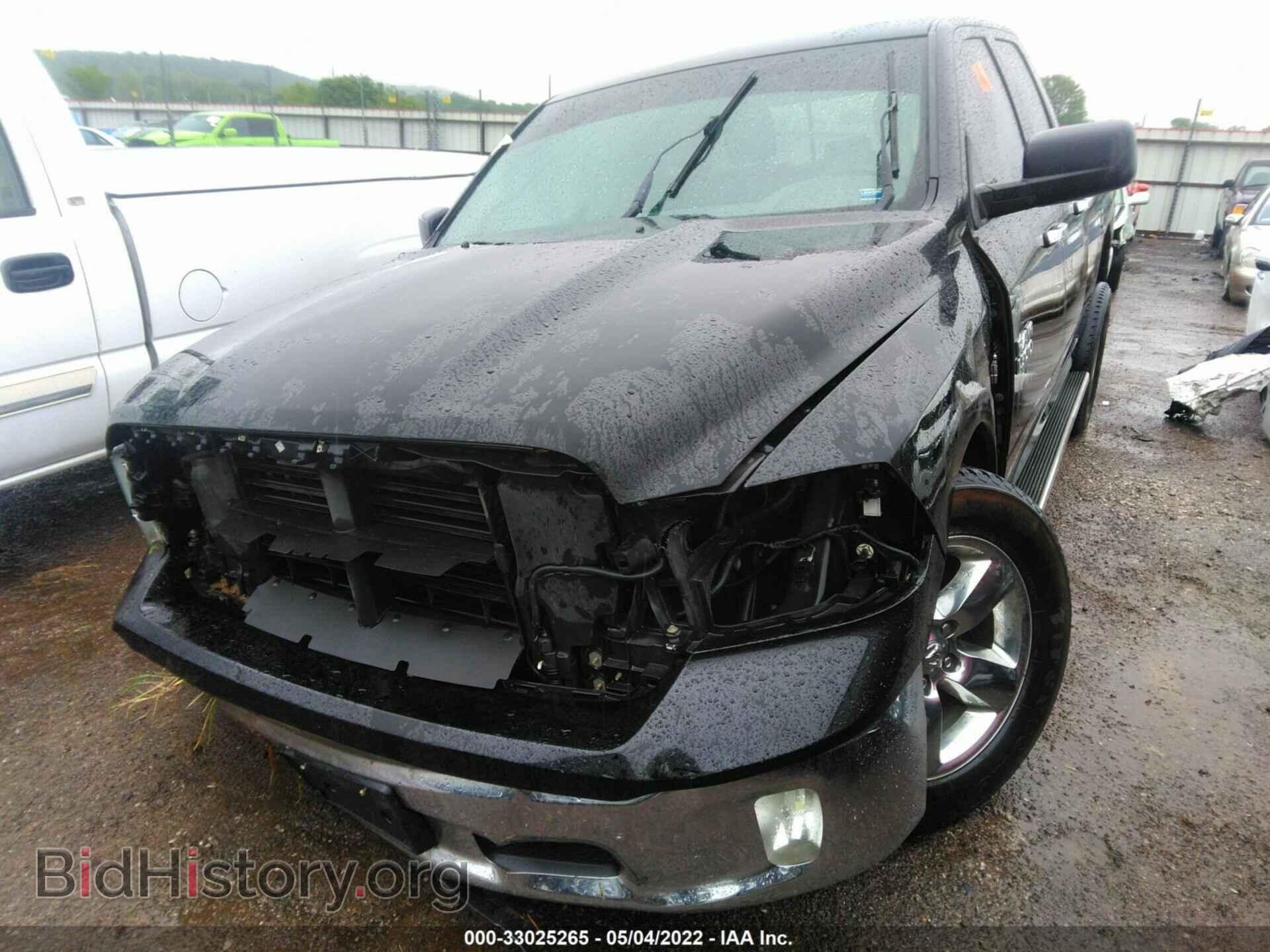2015 RAM 1500 - VIN: 1C6RR7GT0FS531404 - Фото 6