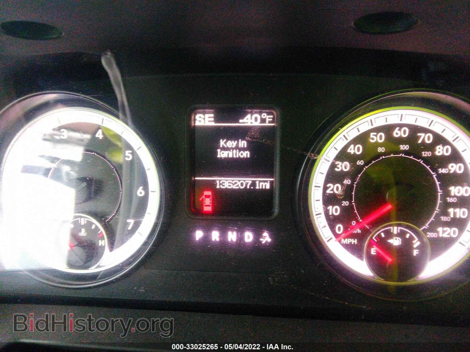 2015 RAM 1500 - VIN: 1C6RR7GT0FS531404 - Фото 7