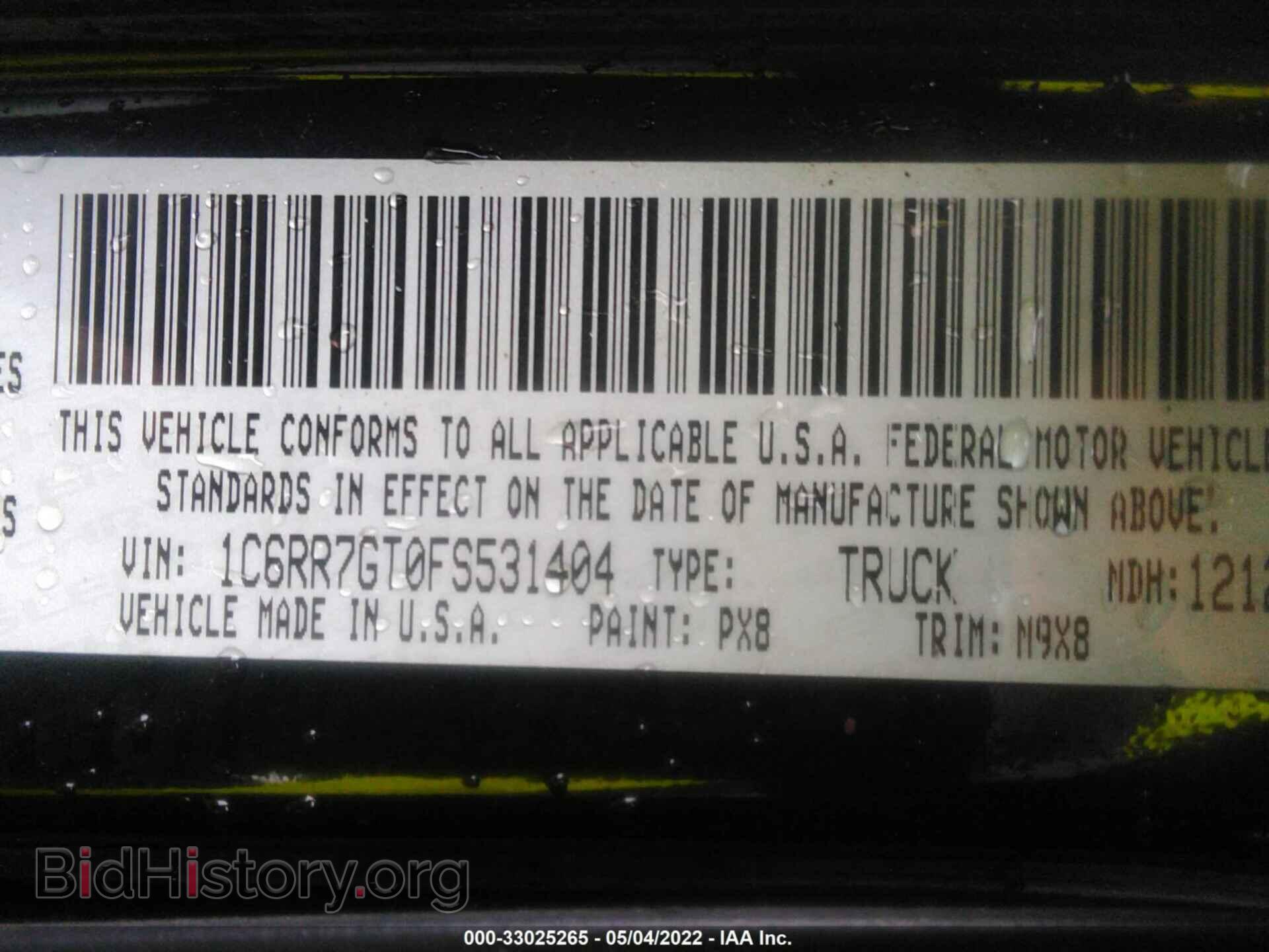 2015 RAM 1500 - VIN: 1C6RR7GT0FS531404 - Фото 9