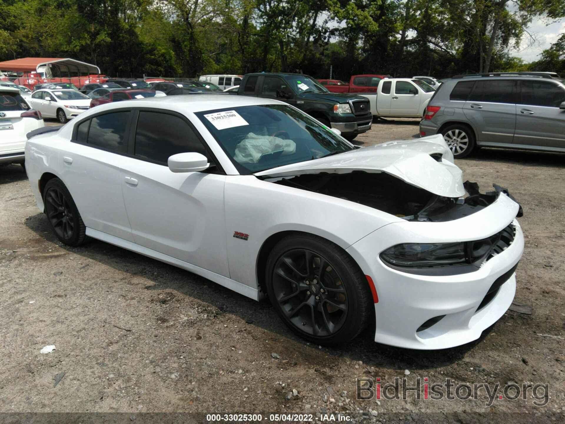 Photo 2C3CDXGJ1MH581653 - DODGE CHARGER 2021
