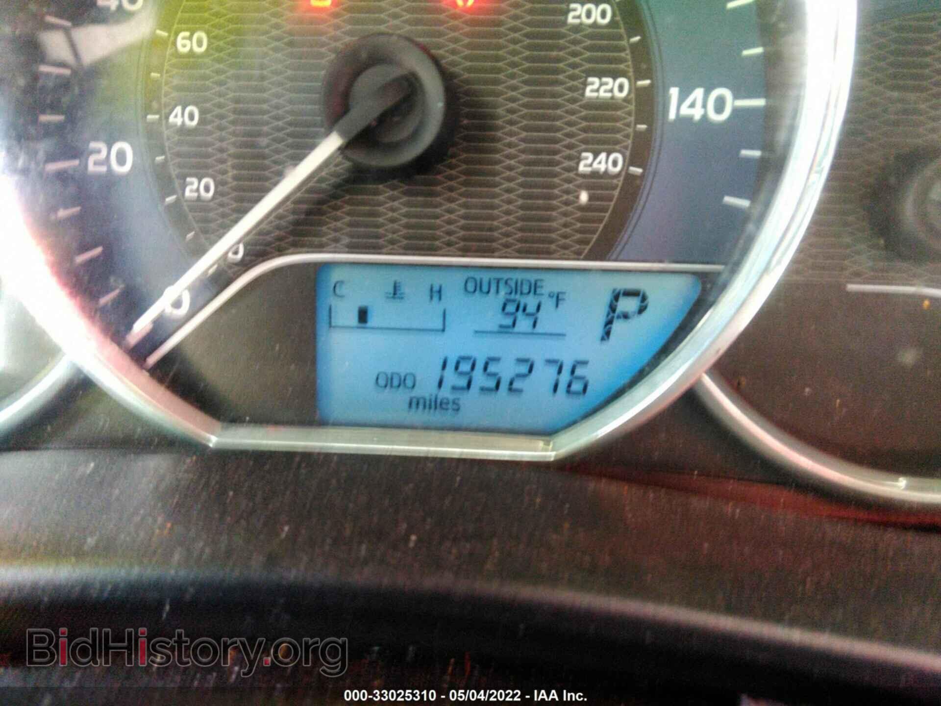 2015 TOYOTA COROLLA - VIN: 5YFBURHE4FP331485 - Фото 7