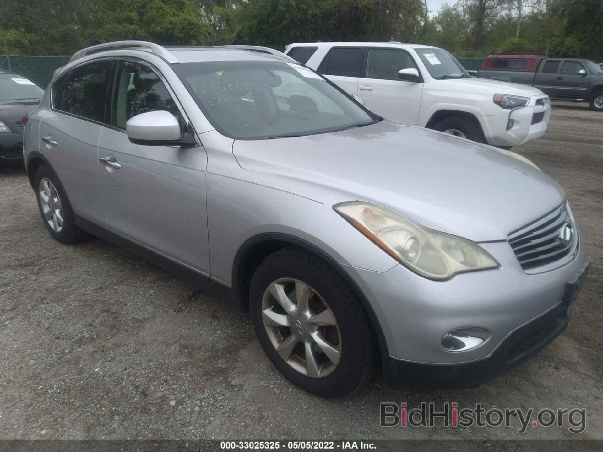 Photo JNKAJ09FX8M356046 - INFINITI EX35 2008