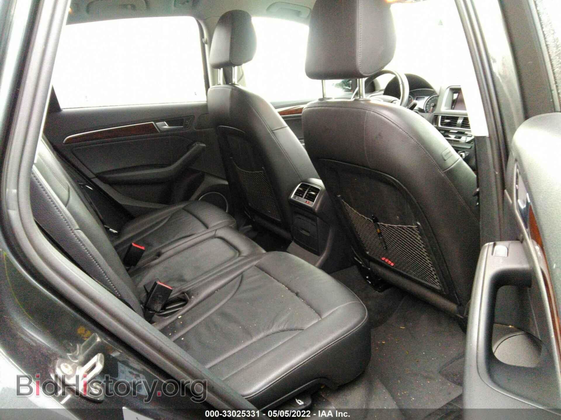 2017 AUDI Q5 - VIN: WA1L2AFP7HA099689 - Фото 8