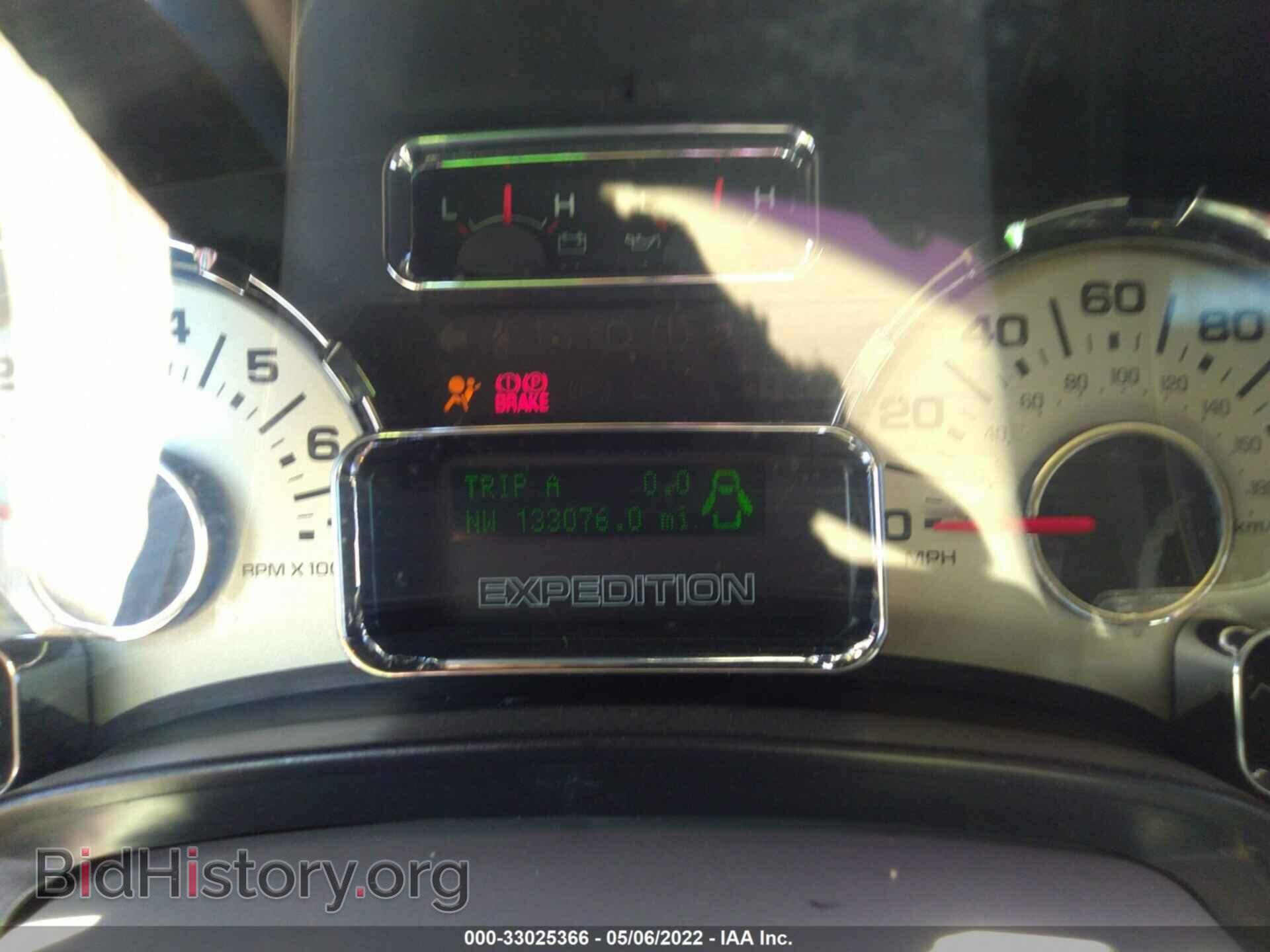 2011 FORD EXPEDITION - VIN: 1FMJU1K53BEF21061 - Фото 7